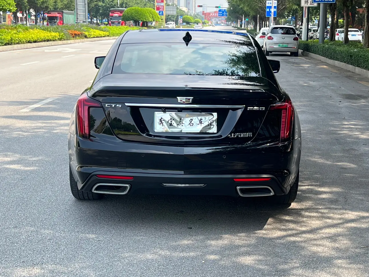 Cadillac CT5