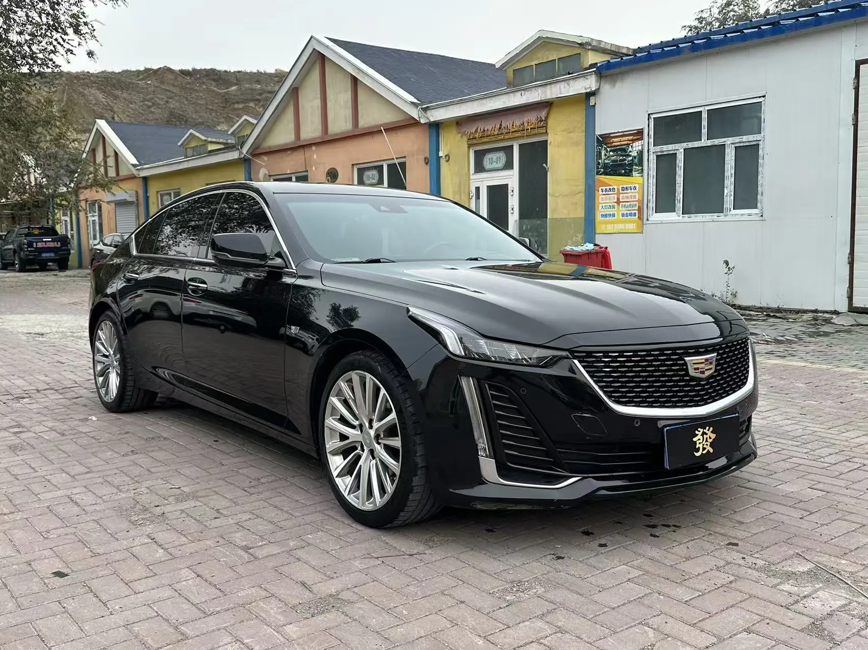 Cadillac CT5