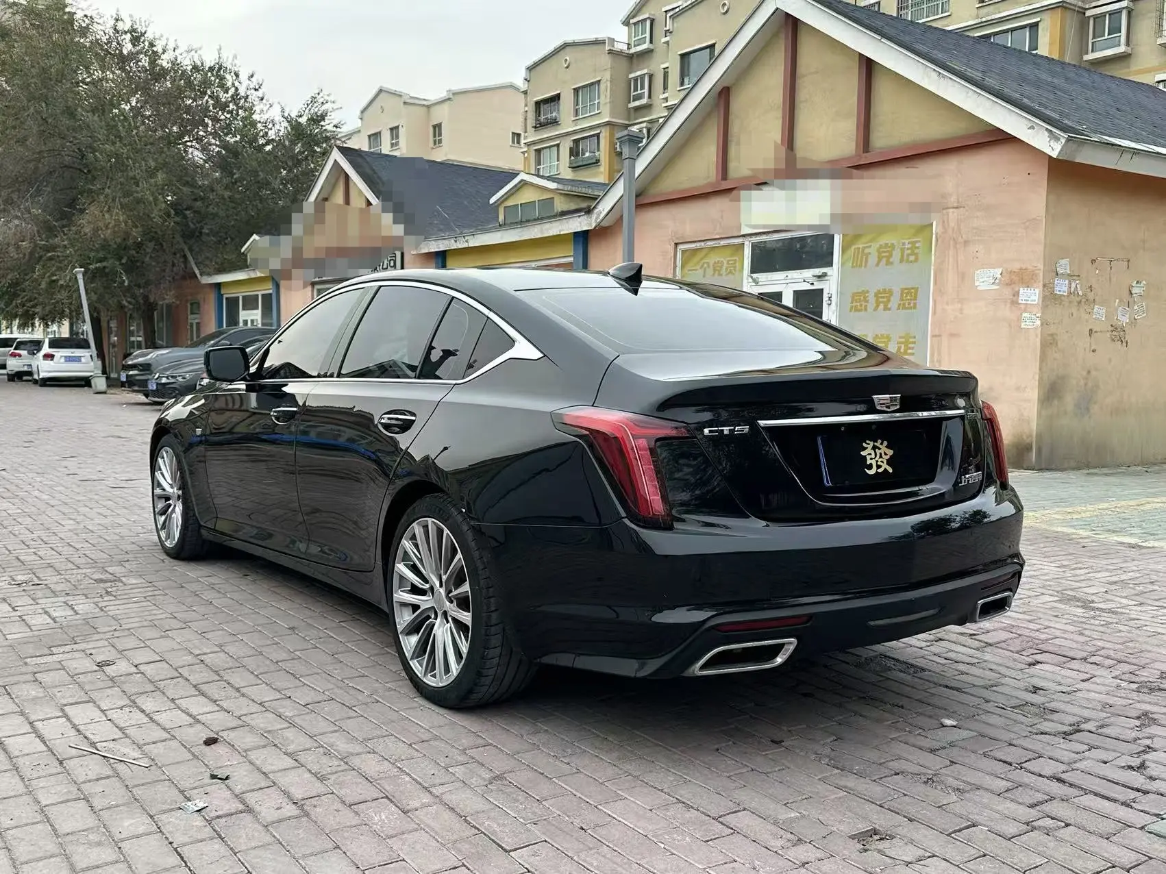 Cadillac CT5