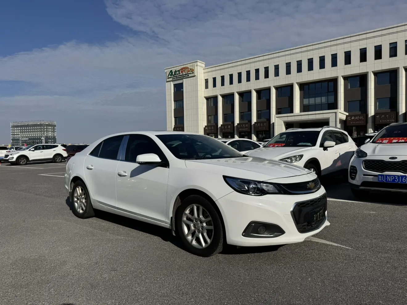 Chevrolet Malibu