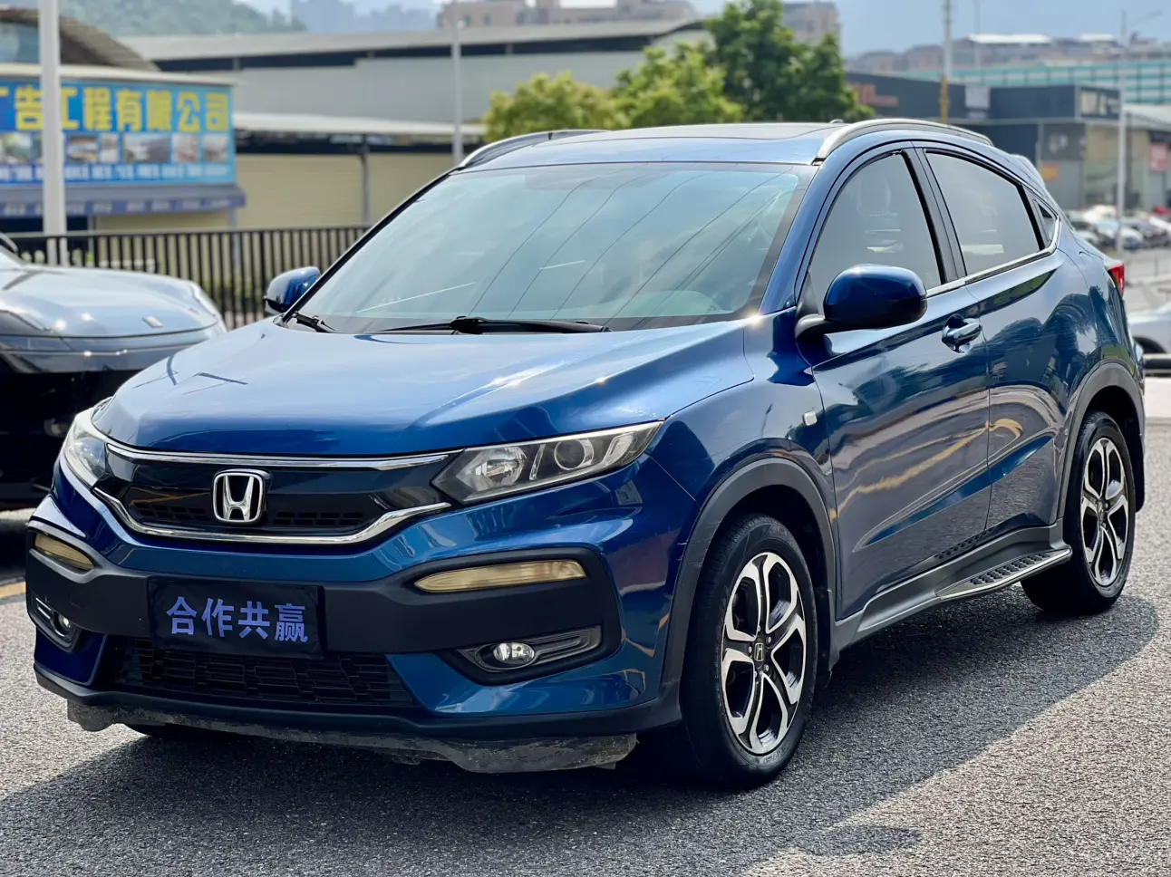 Honda WR-V (XR-V)  из Китая