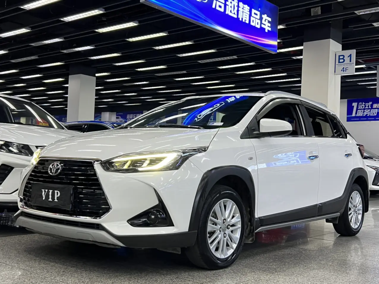 Toyota YARiS L to dazzle