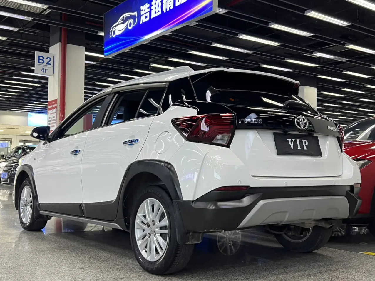 Toyota YARiS L to dazzle