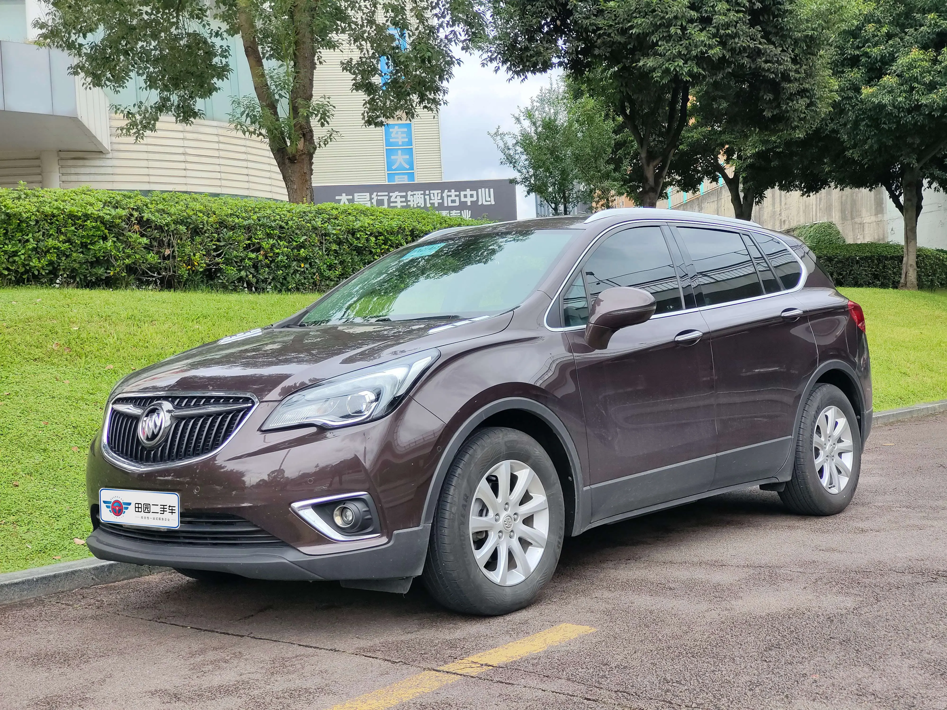 Buick Envision