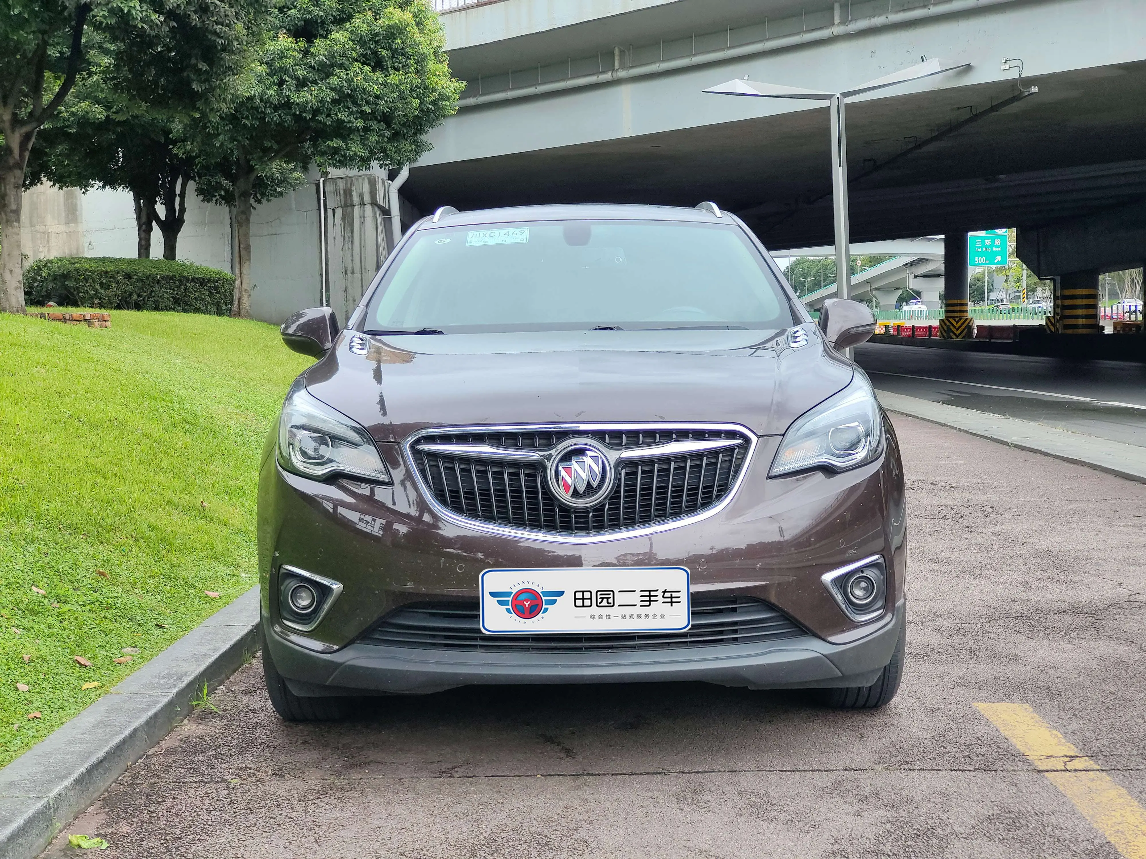 Buick Envision