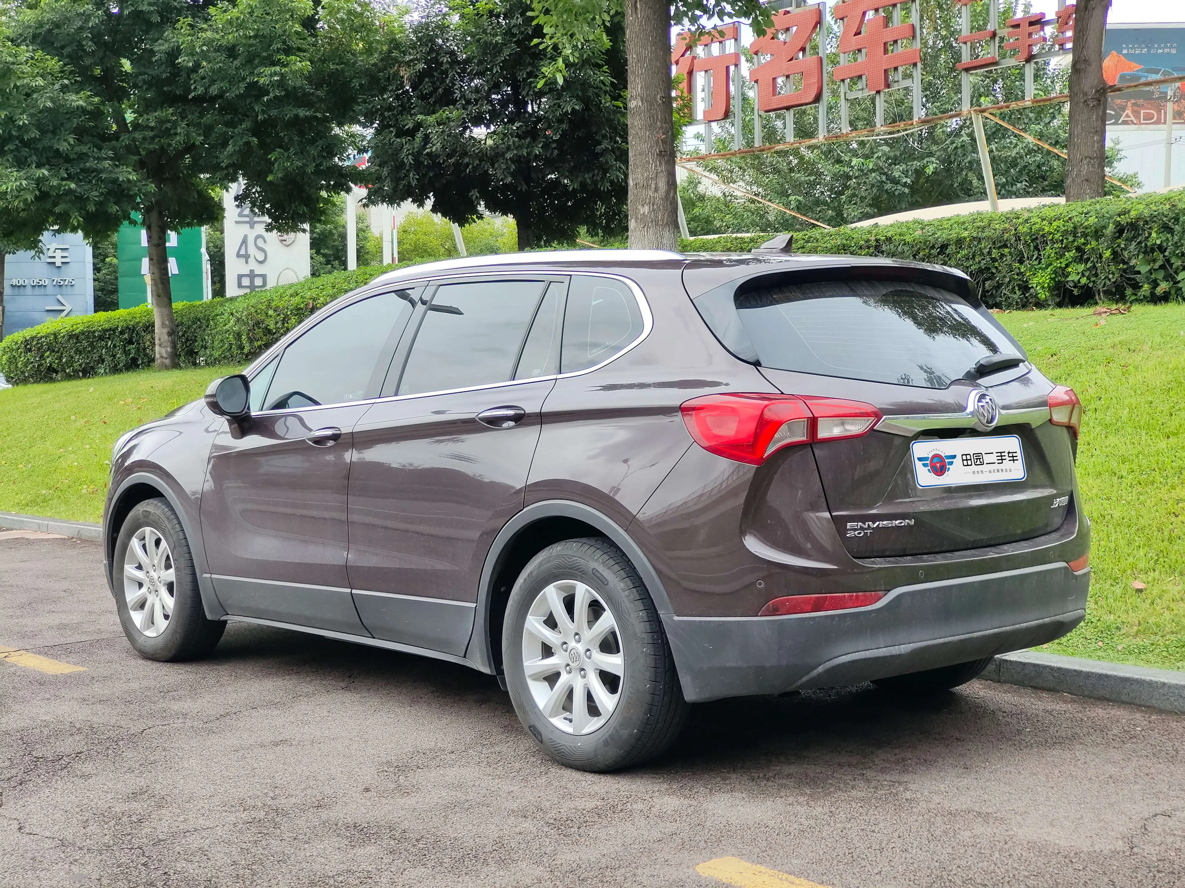 Buick Envision
