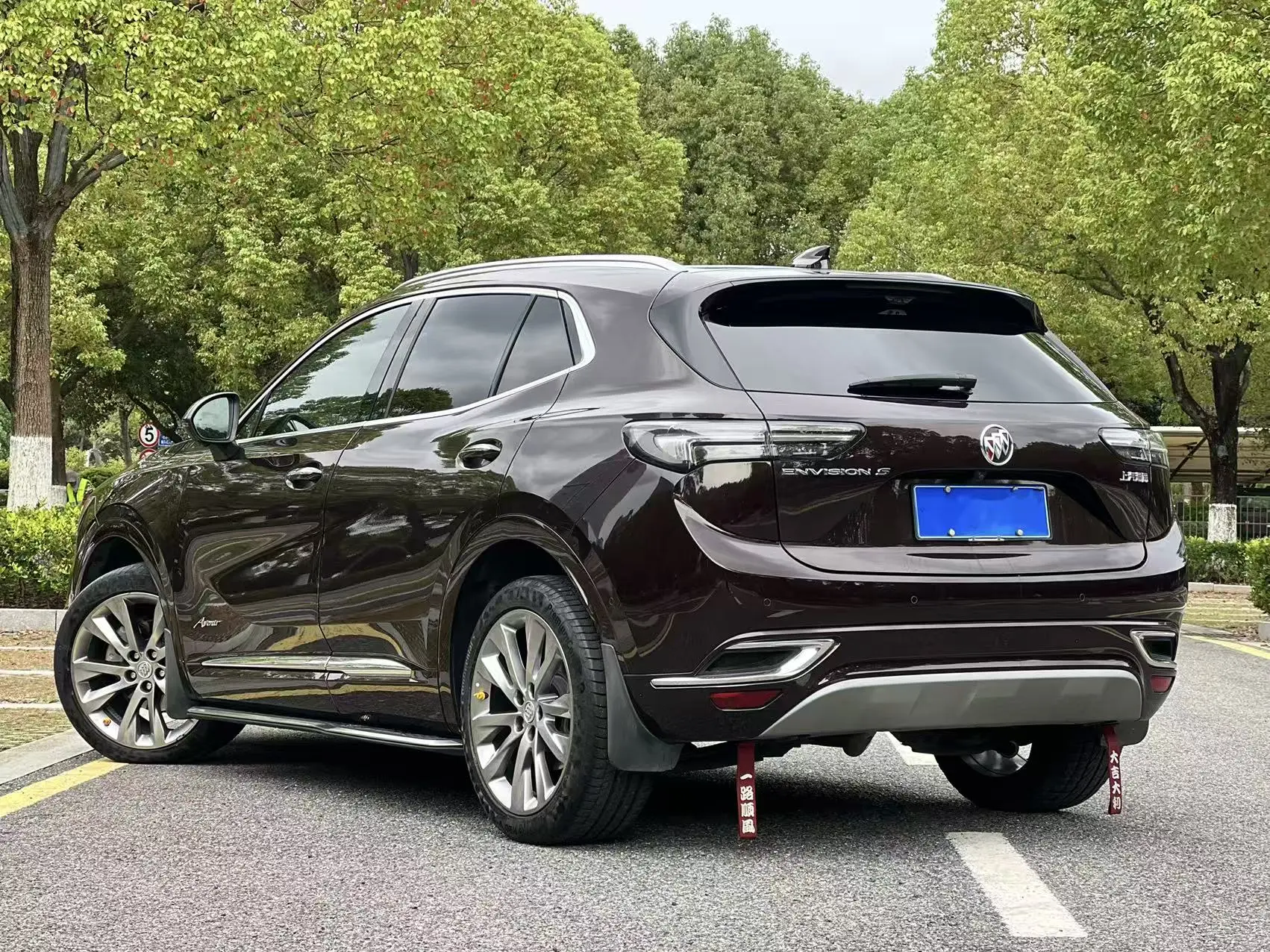 Buick Envision S