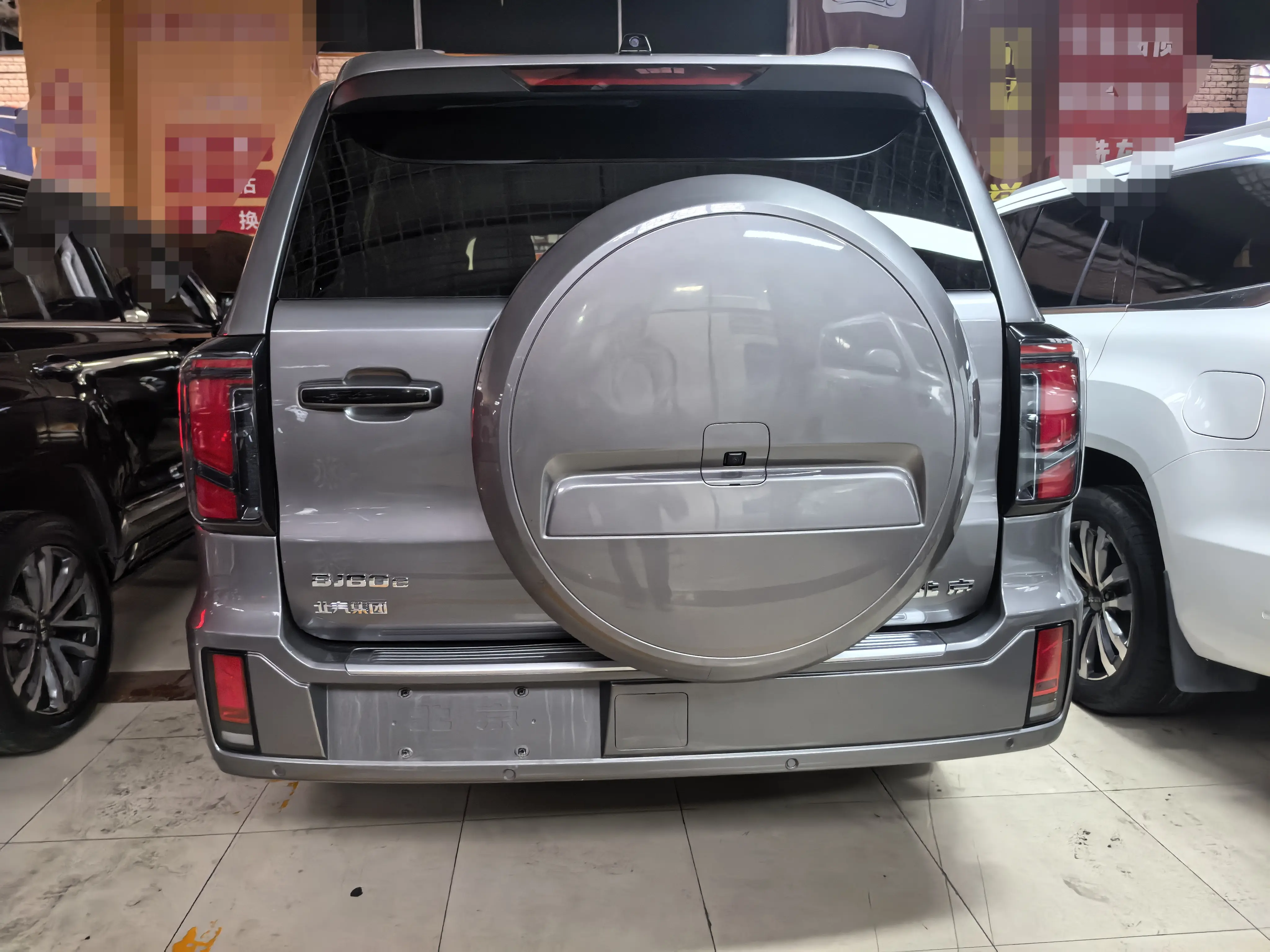 BAIC Beijing Off-road BJ60 Thunder