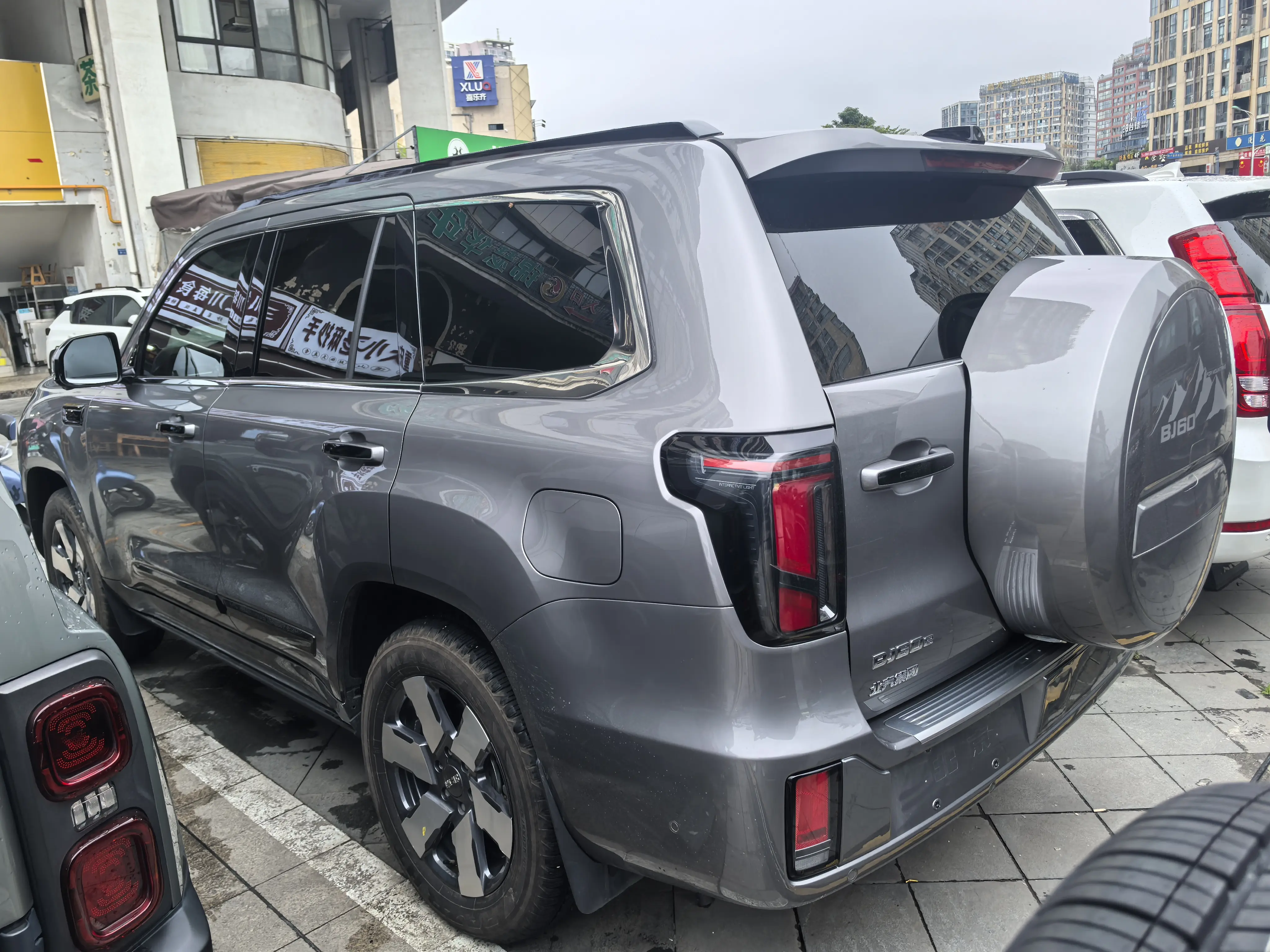 BAIC Beijing Off-road BJ60 Thunder