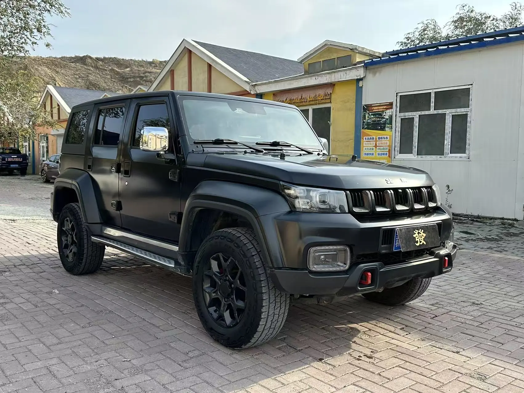 BAIC Beijing Off-road BJ40