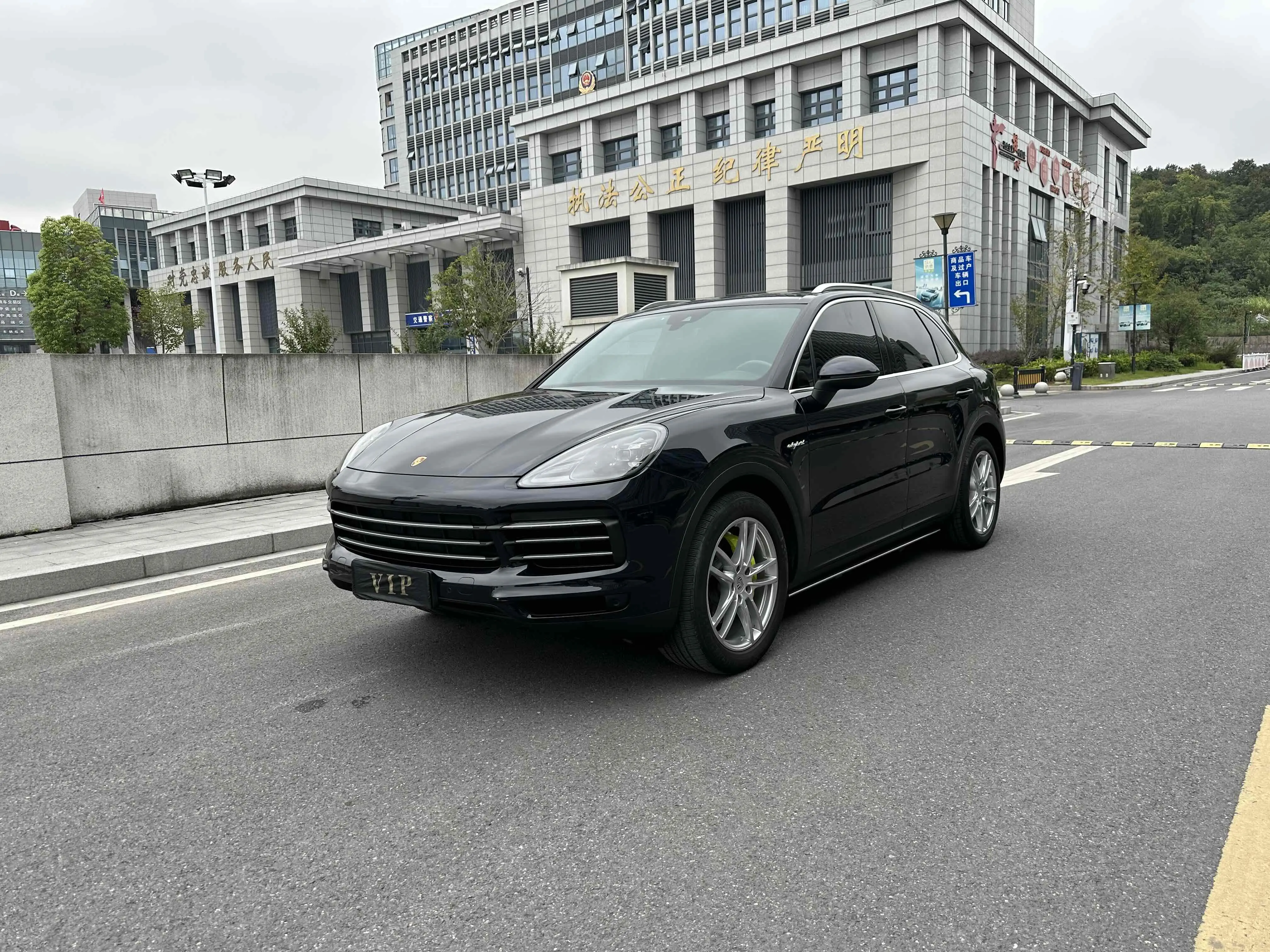Porsche Cayenne E-Hybrid