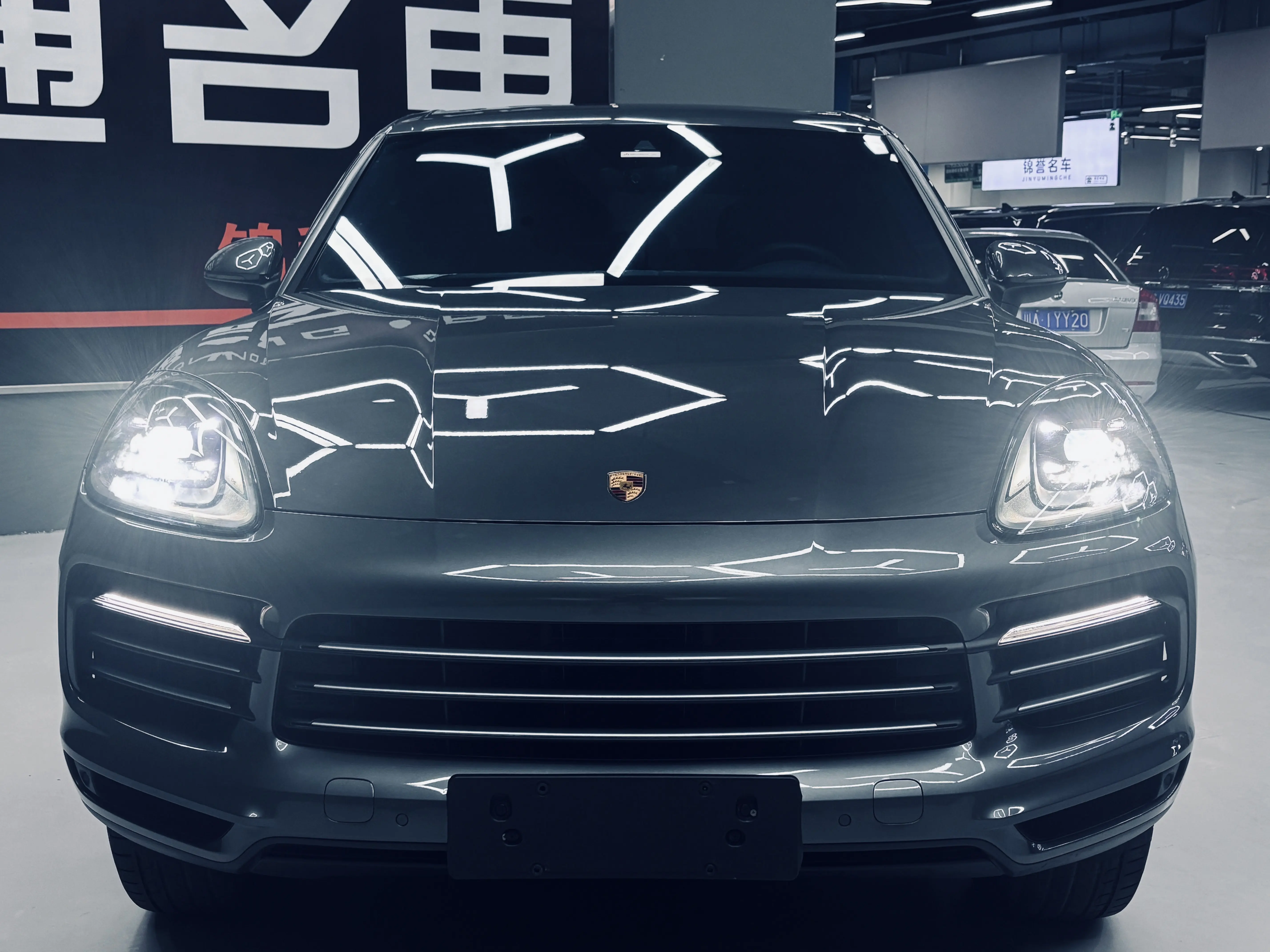 Porsche Cayenne E-Hybrid