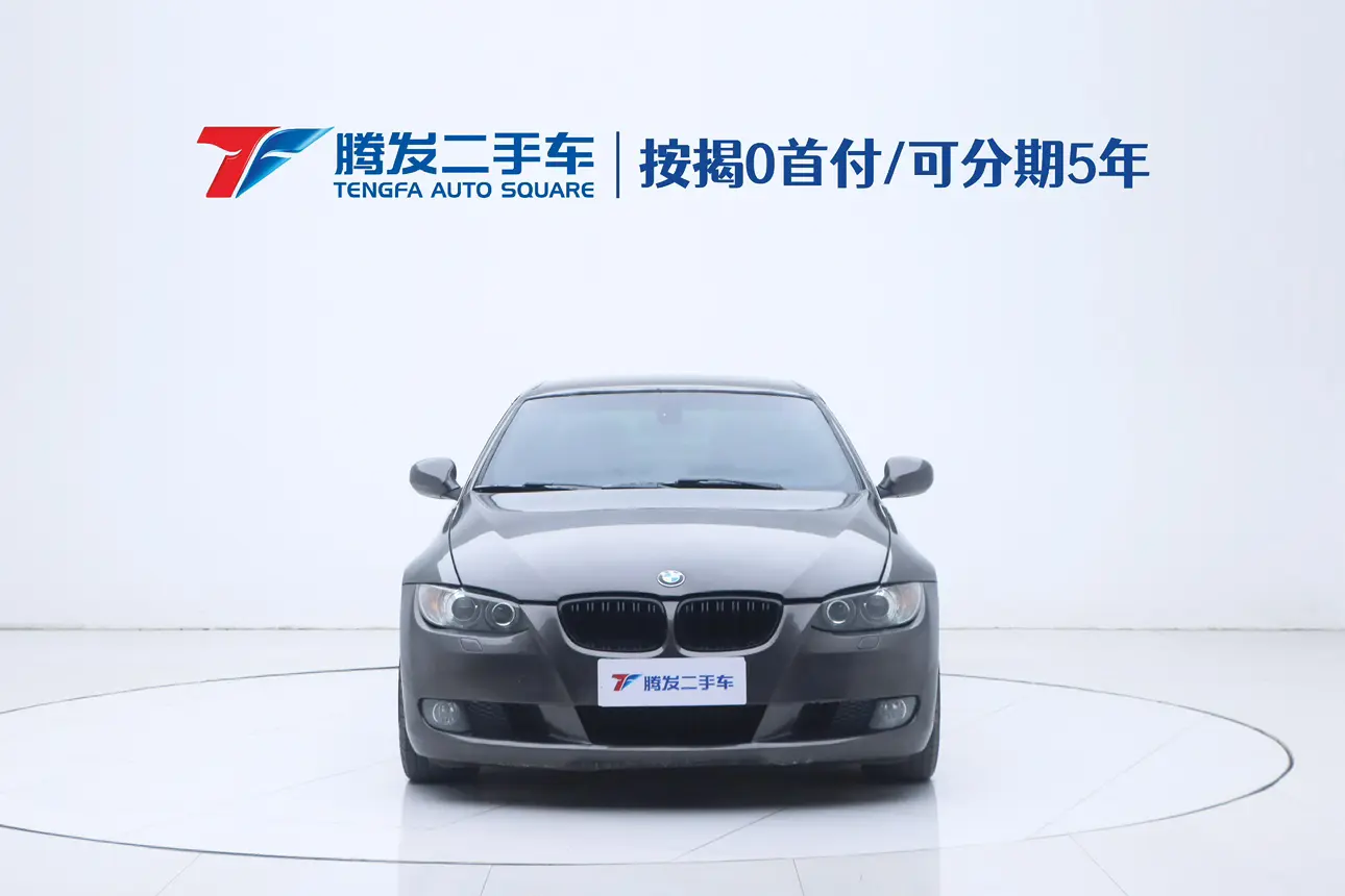 BMW 3 Series (imported)  из Китая