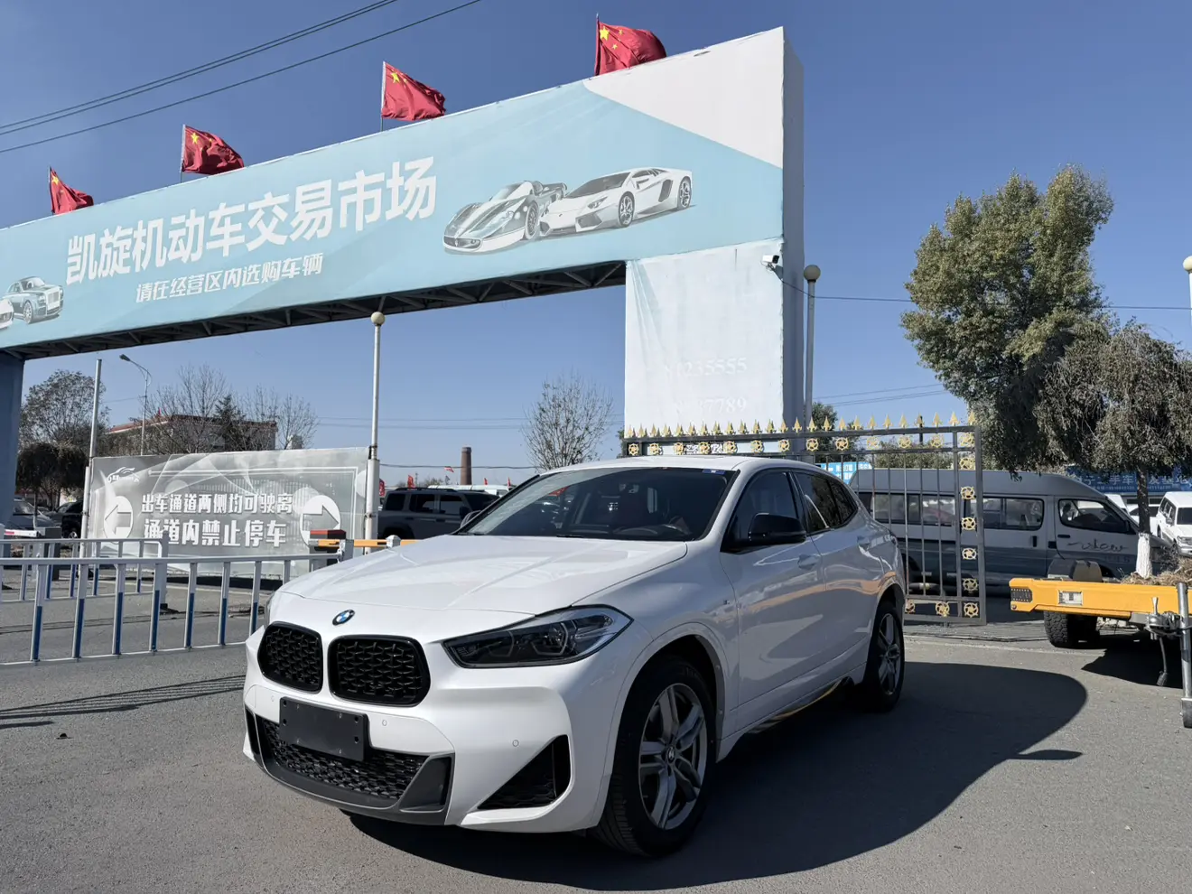 BMW X2  из Китая