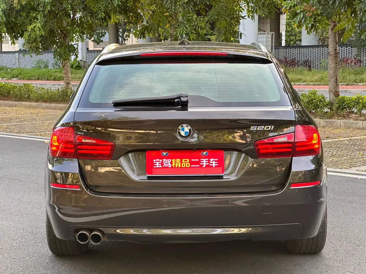 BMW 5 Series (imported)