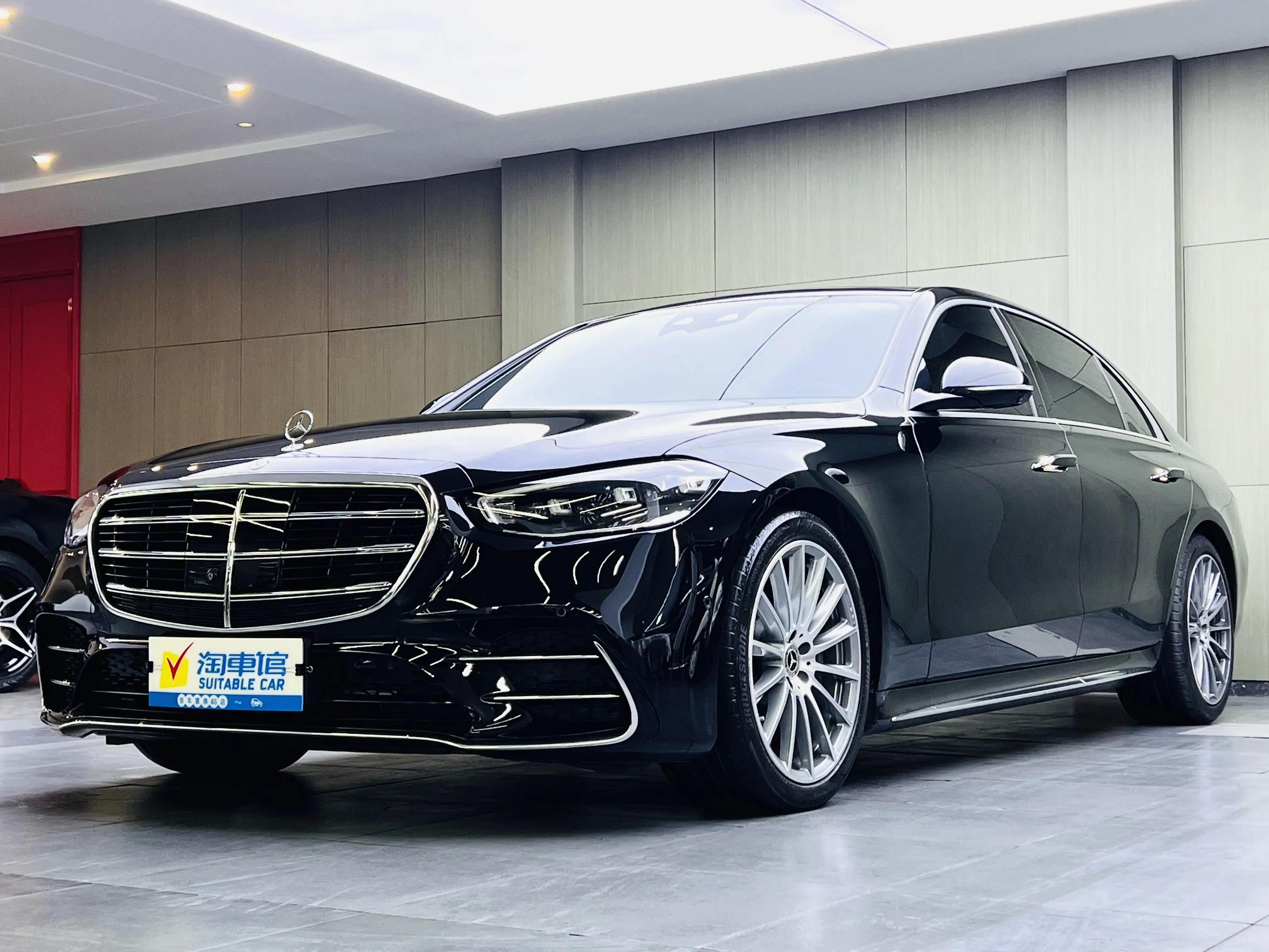 Mercedes-Benz Mercedes Benz S Class
