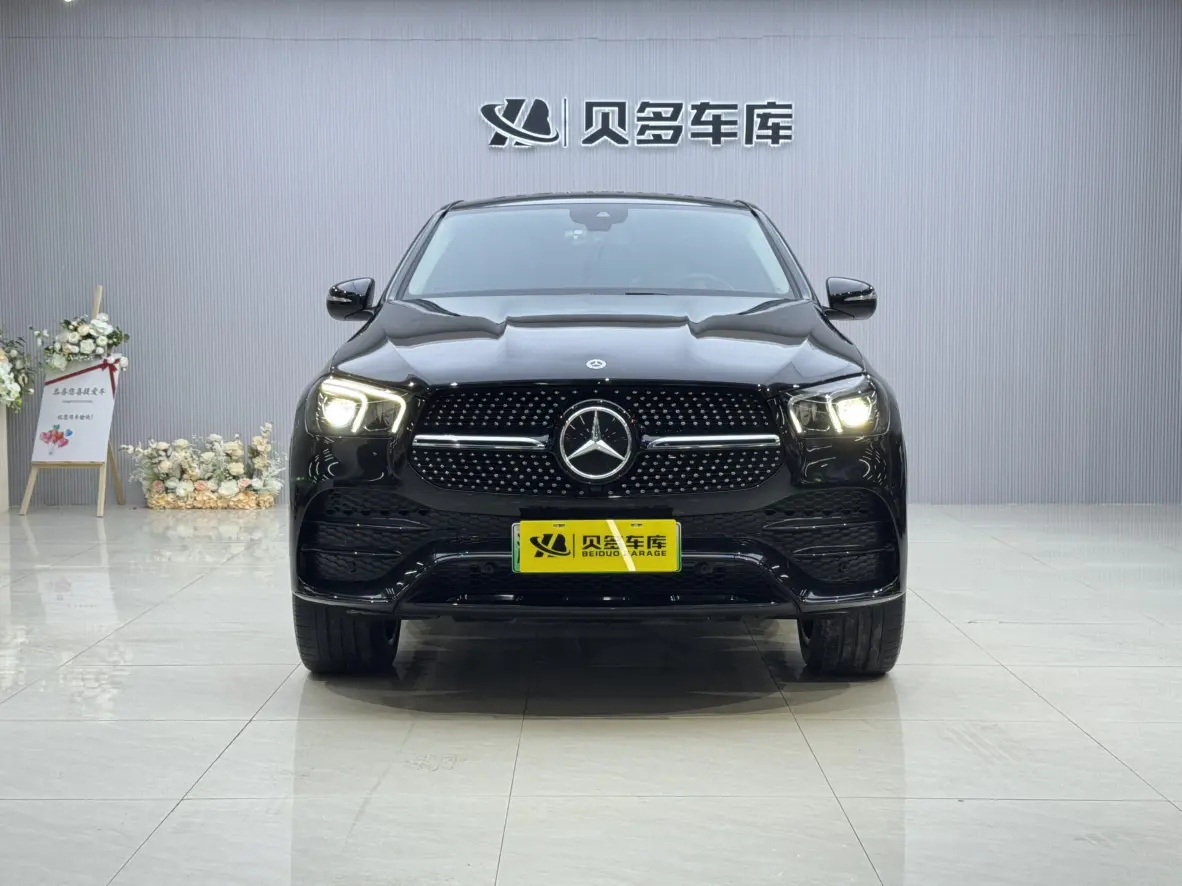 Mercedes-Benz GLE Coupe PHEV  из Китая