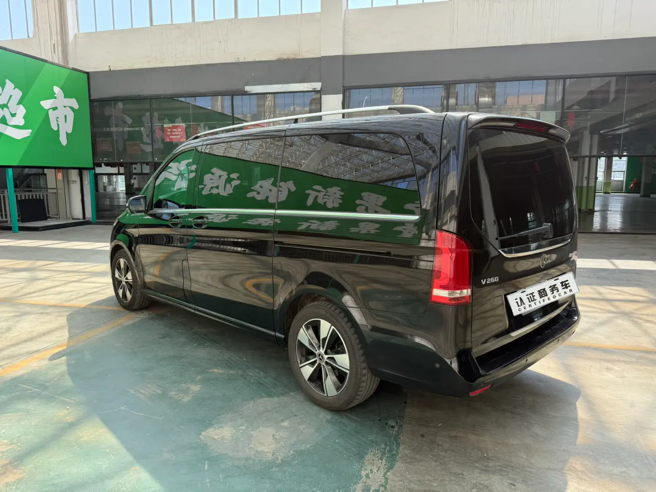 Mercedes-Benz Mercedes Benz V Class