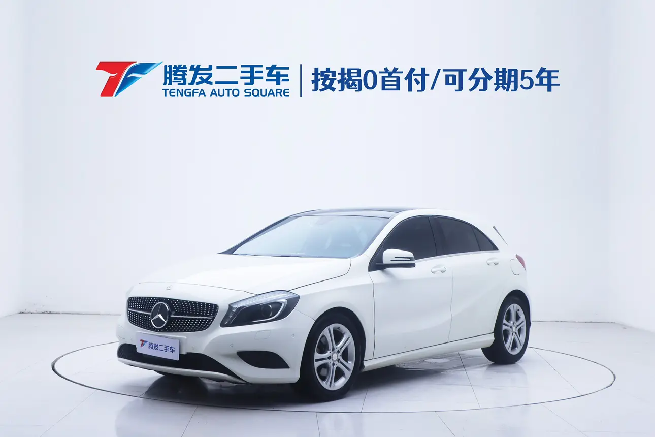 Mercedes-Benz A-Class (imported)  из Китая