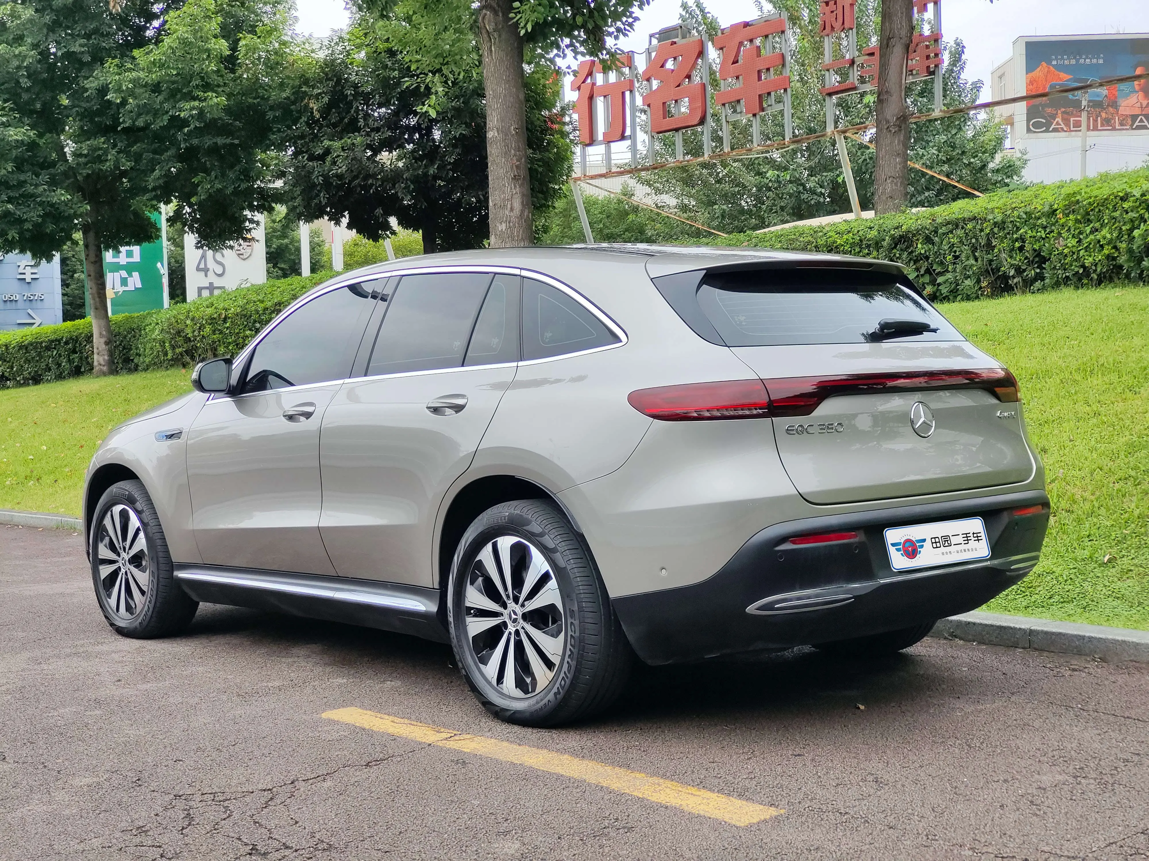 Mercedes-Benz EQC