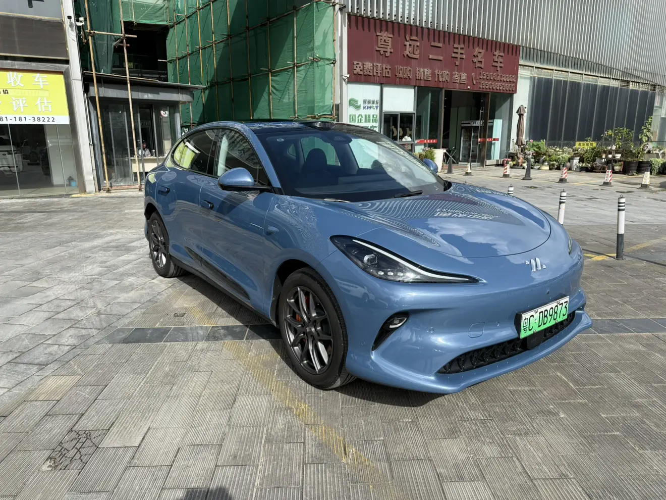 Zhiji LS6