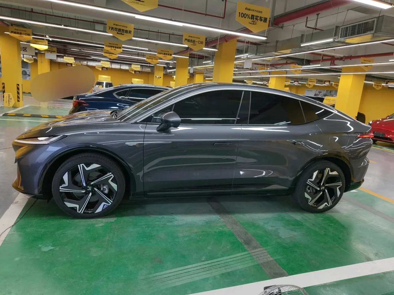 Rising Auto Feifan R7