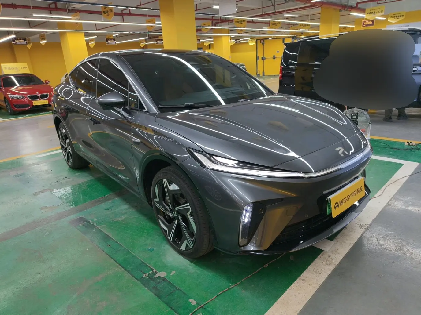 Rising Auto Feifan R7