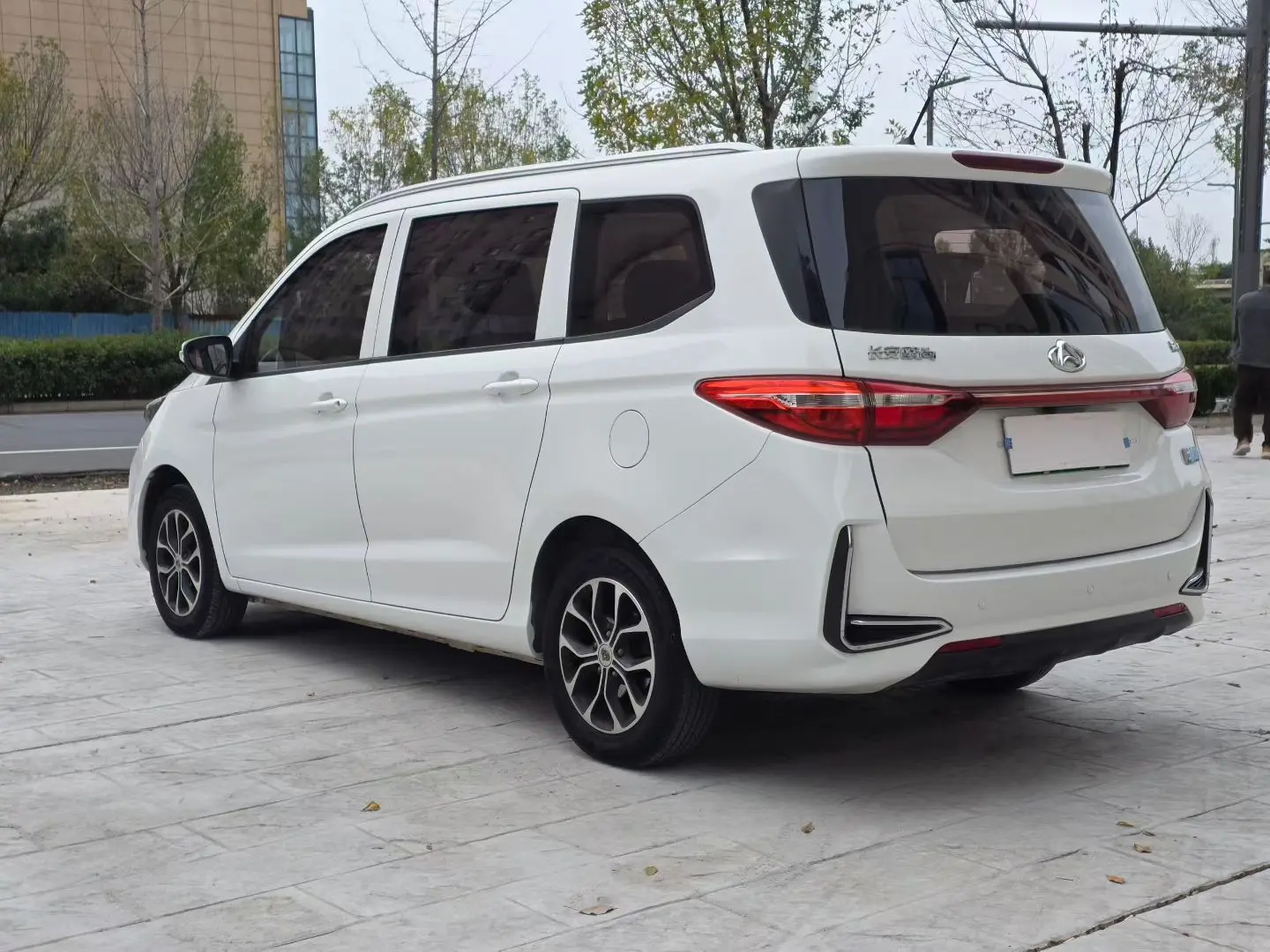 Changan Kaicene Changan Auchan Changxing EV