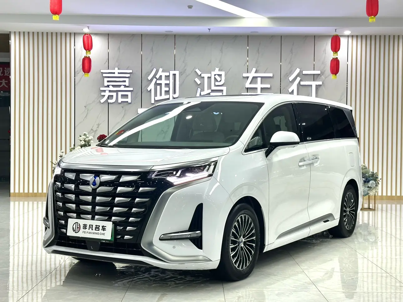 Denza D9 DM  из Китая