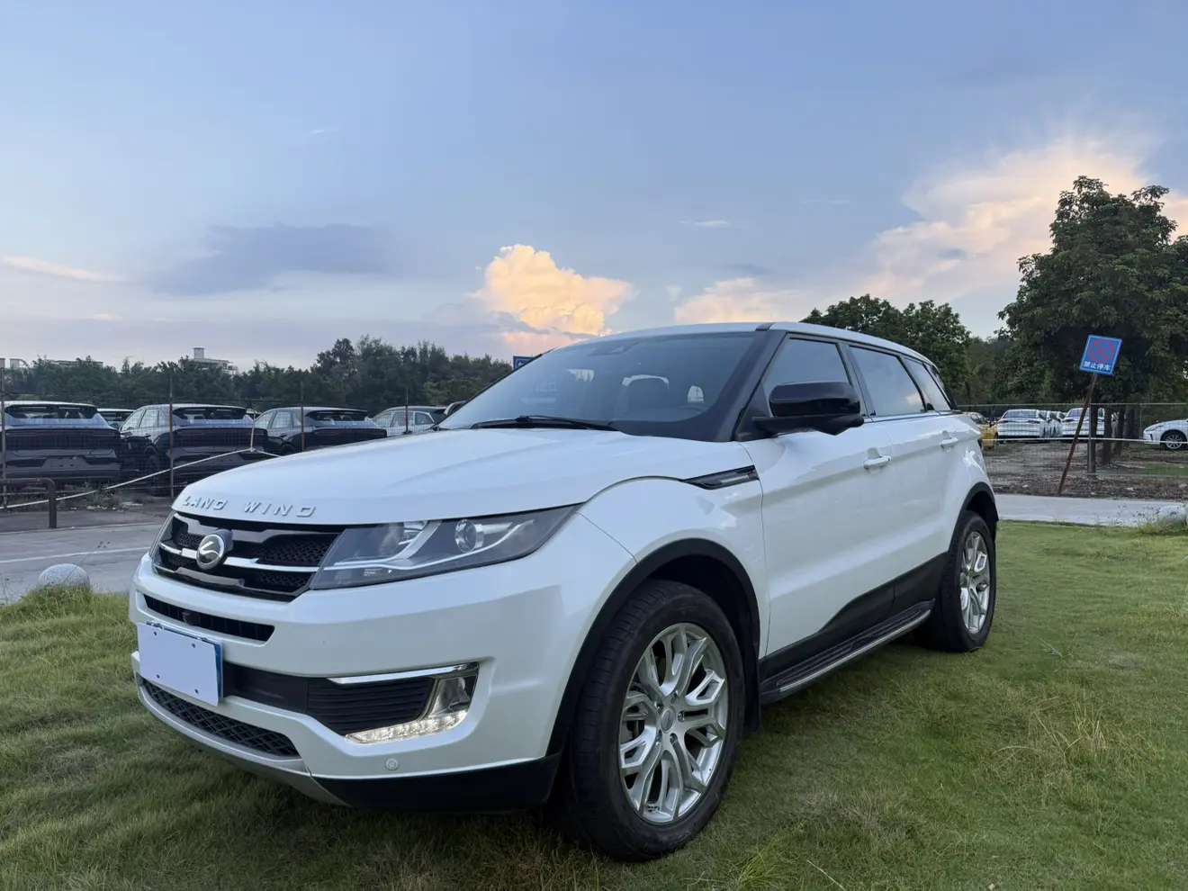 Lu Feng Landwind X7