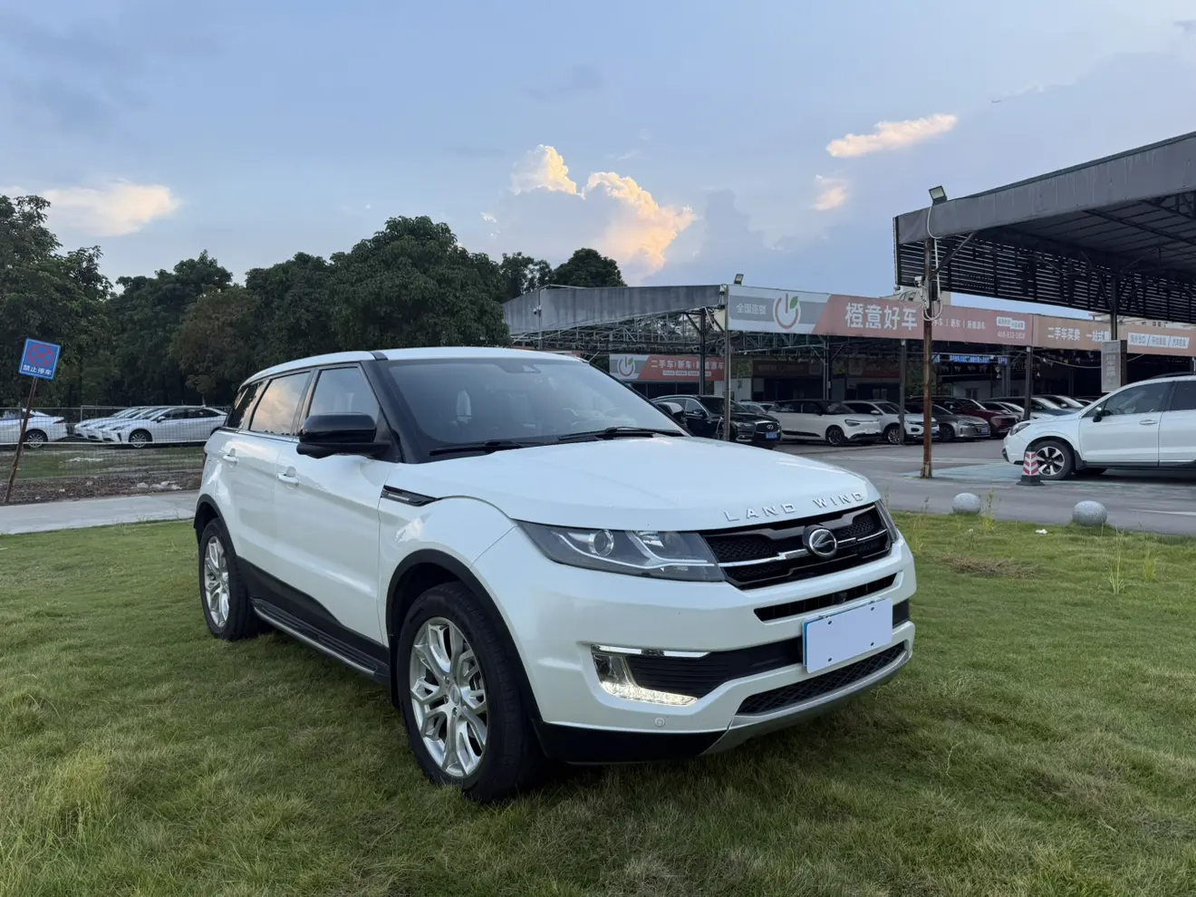 Lu Feng Landwind X7