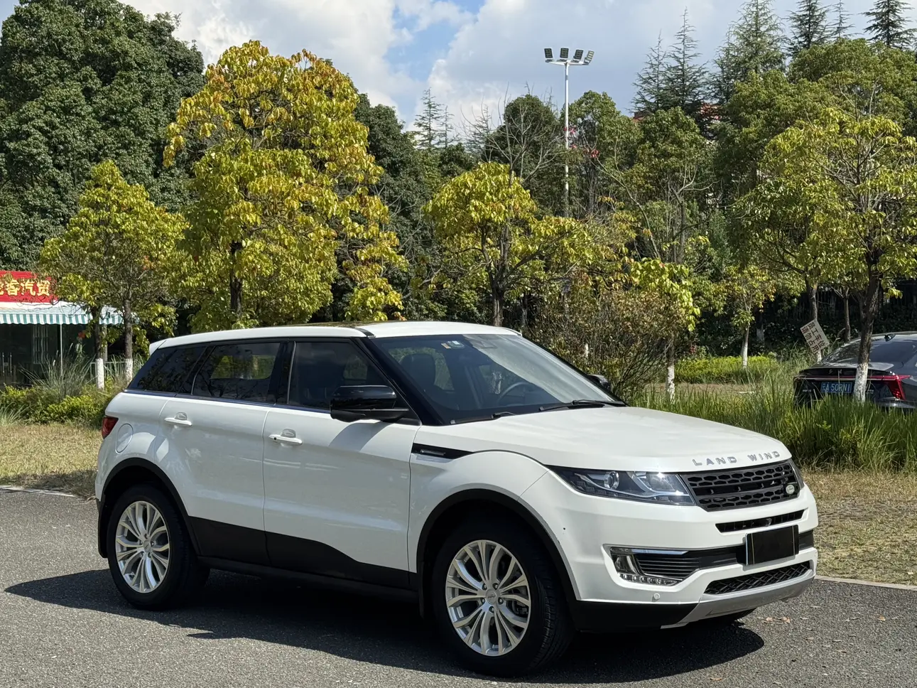 Lu Feng Landwind X7