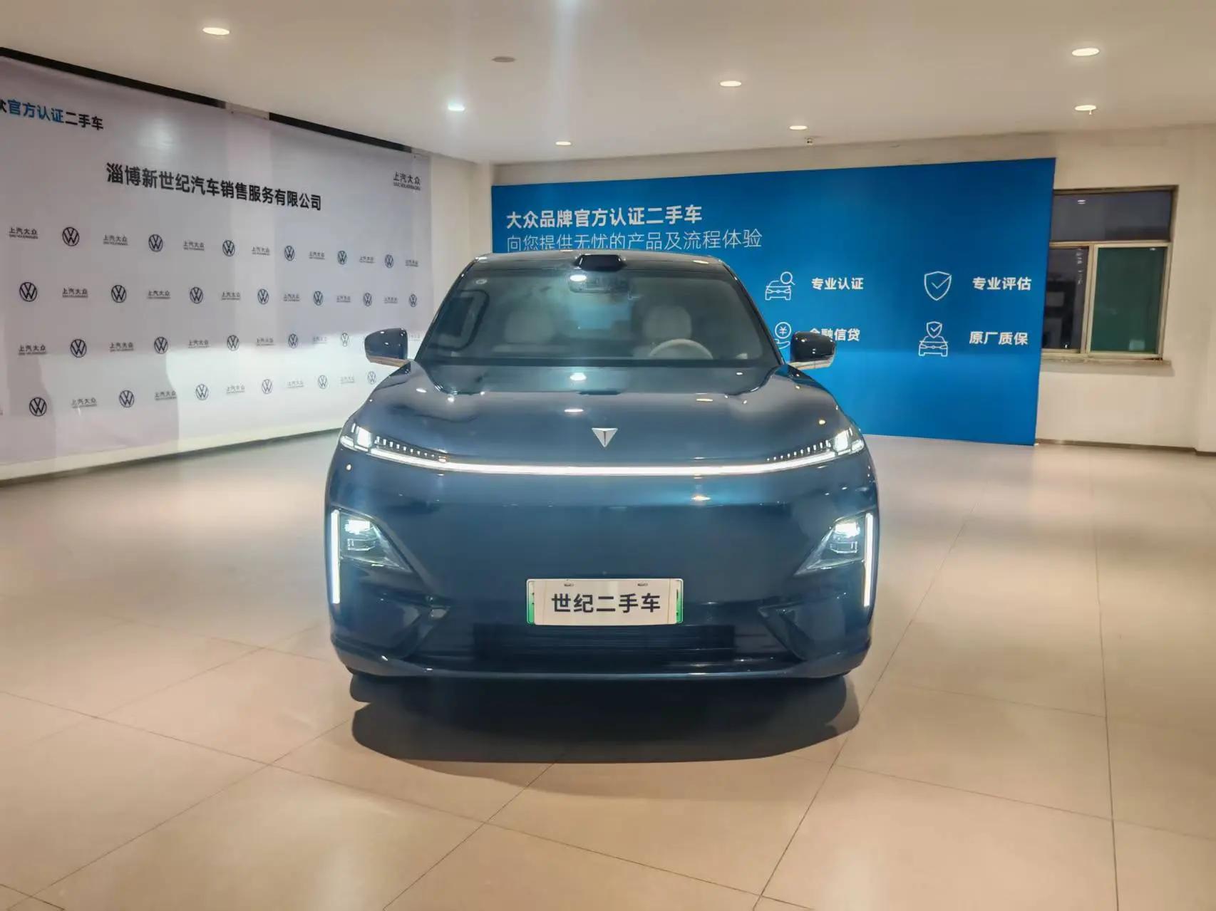 Deepal Dark blue S09