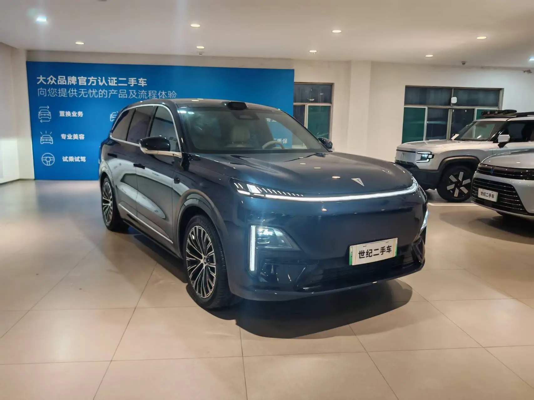 Deepal Dark blue S09