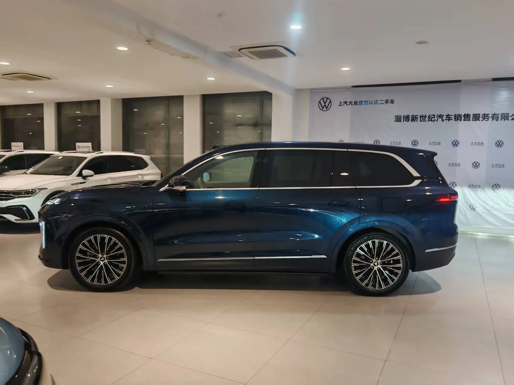 Deepal Dark blue S09