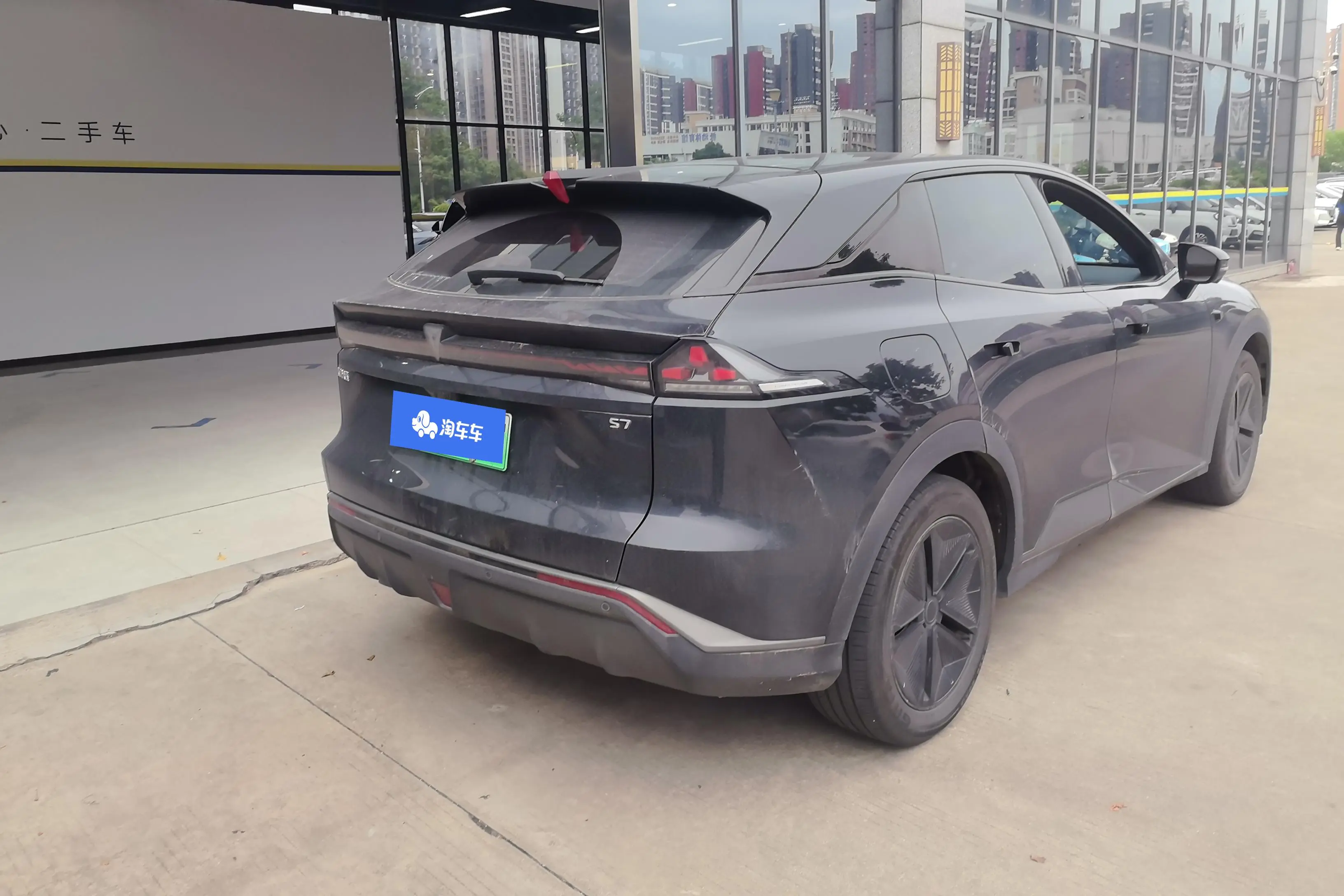 Deepal Dark blue S07