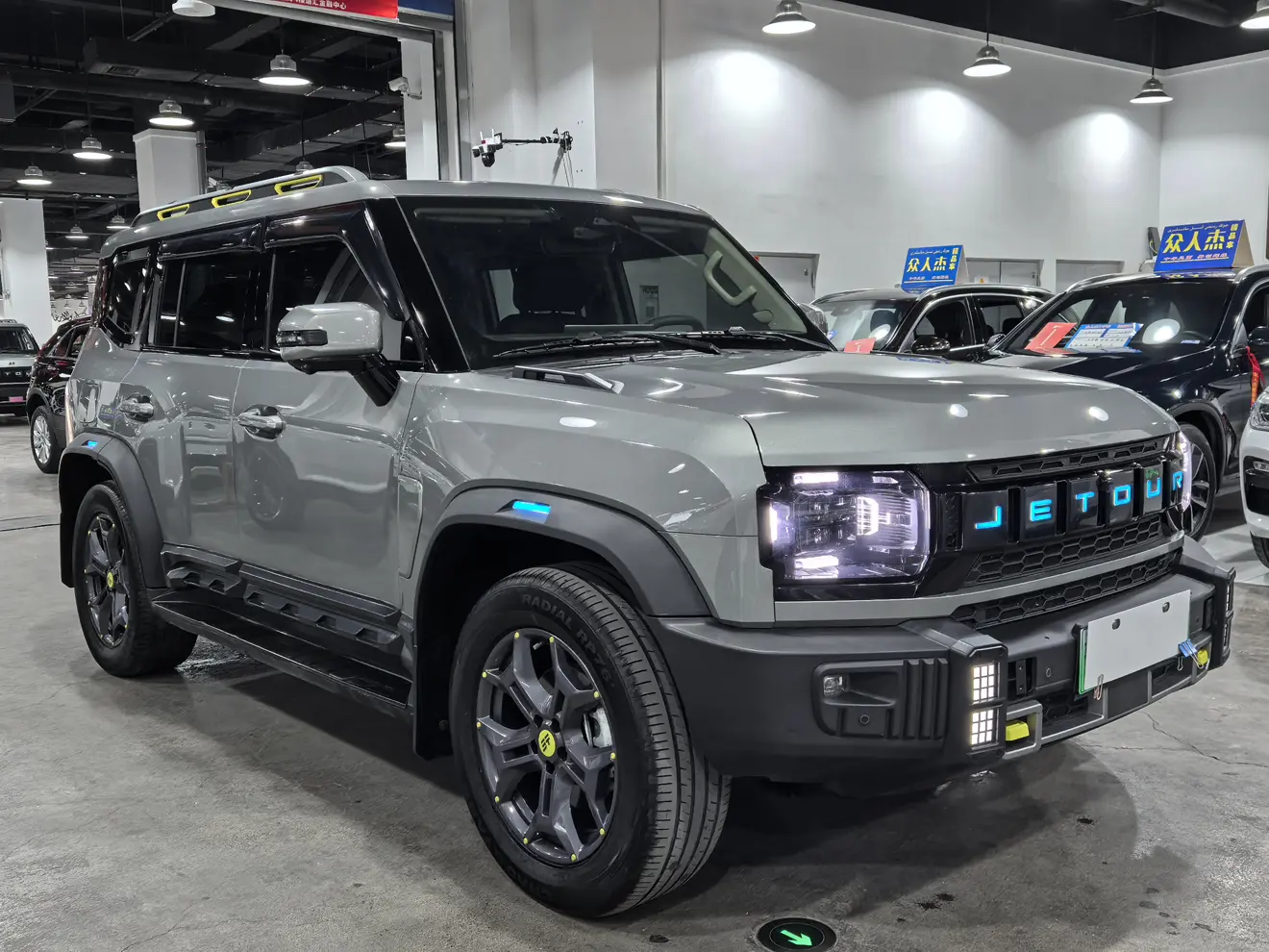 Jietu Shanhai Jetour Shanhai T2