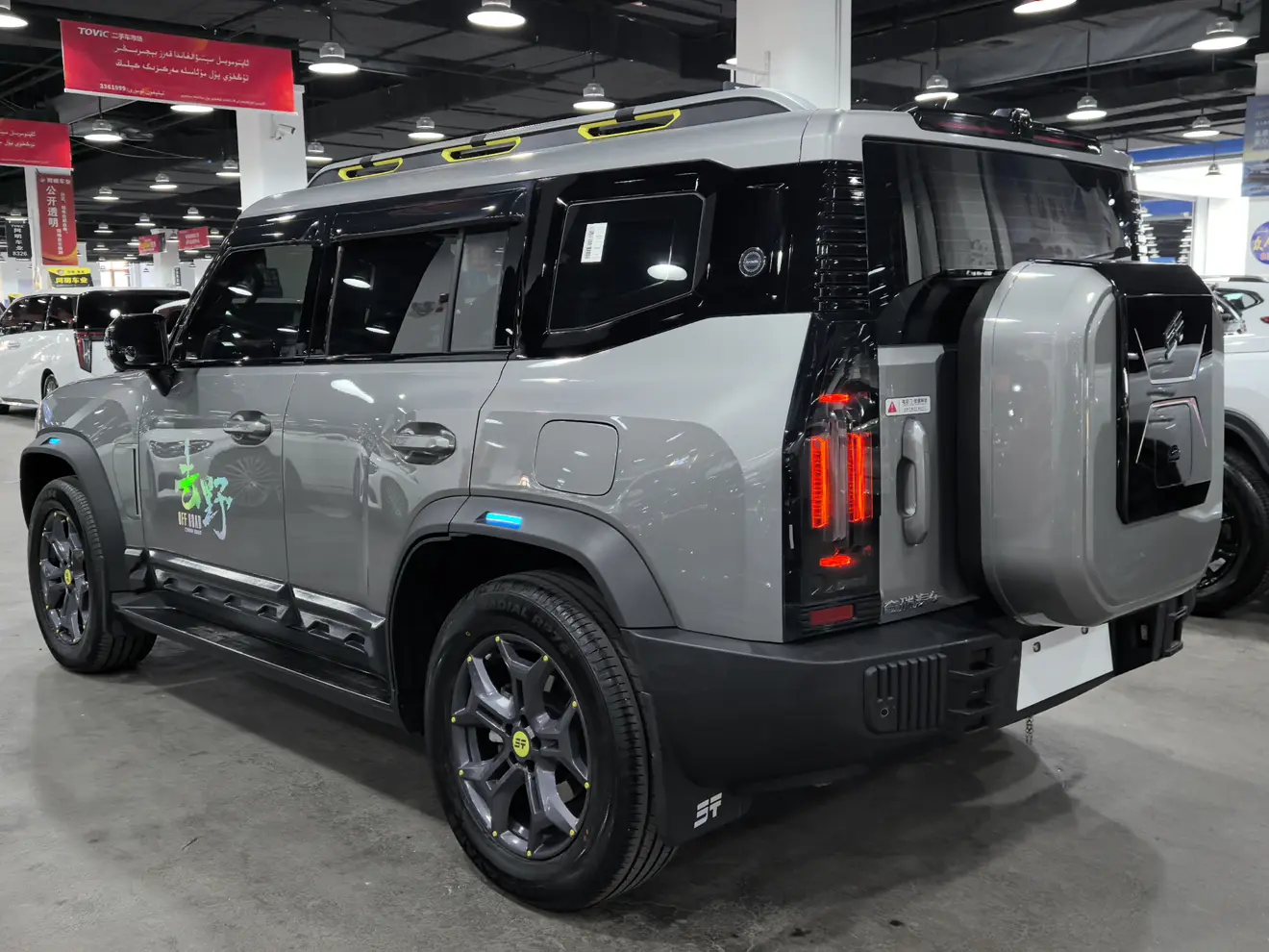 Jietu Shanhai Jetour Shanhai T2