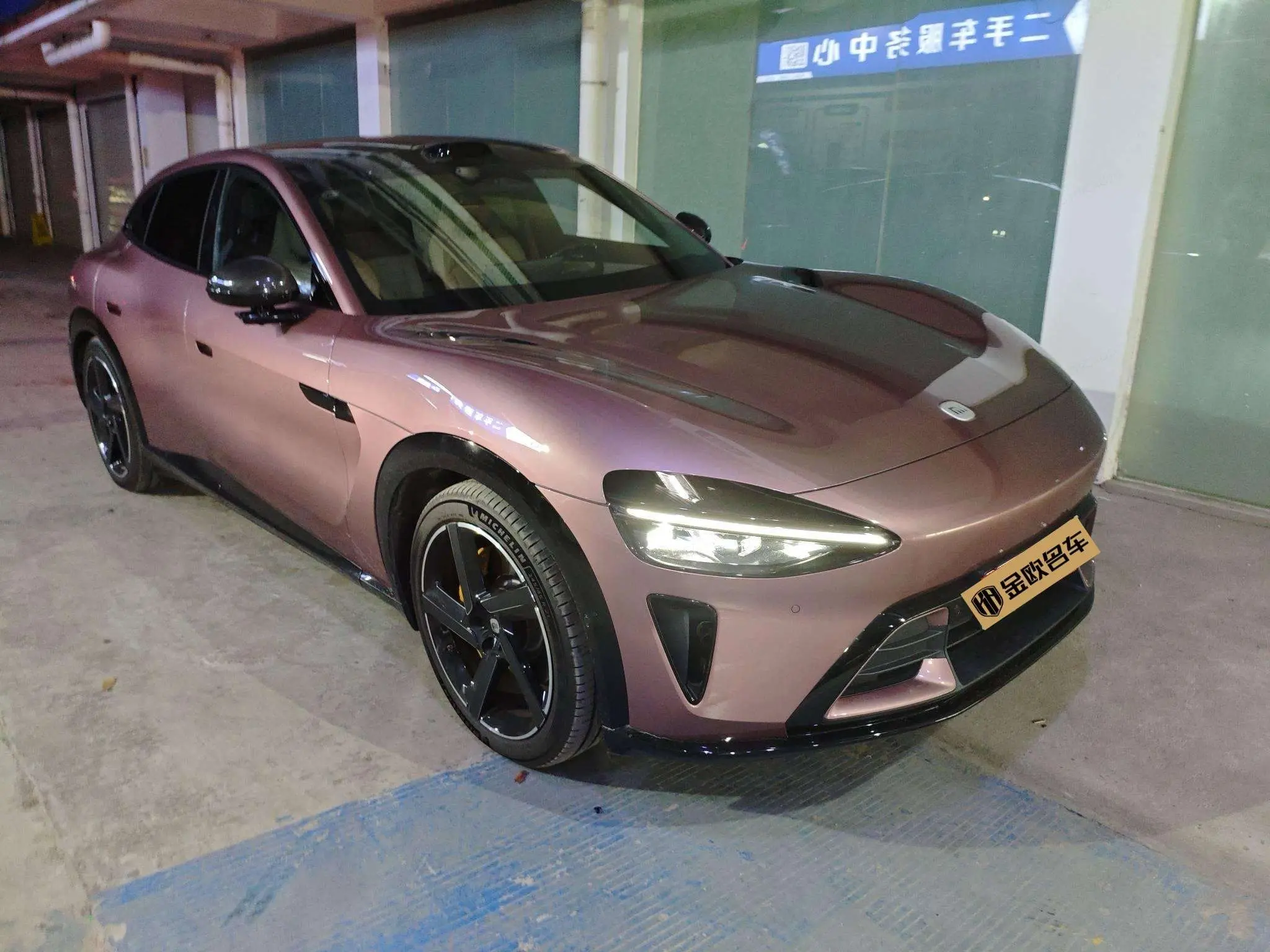 Xiaomi car Xiaomi YU7