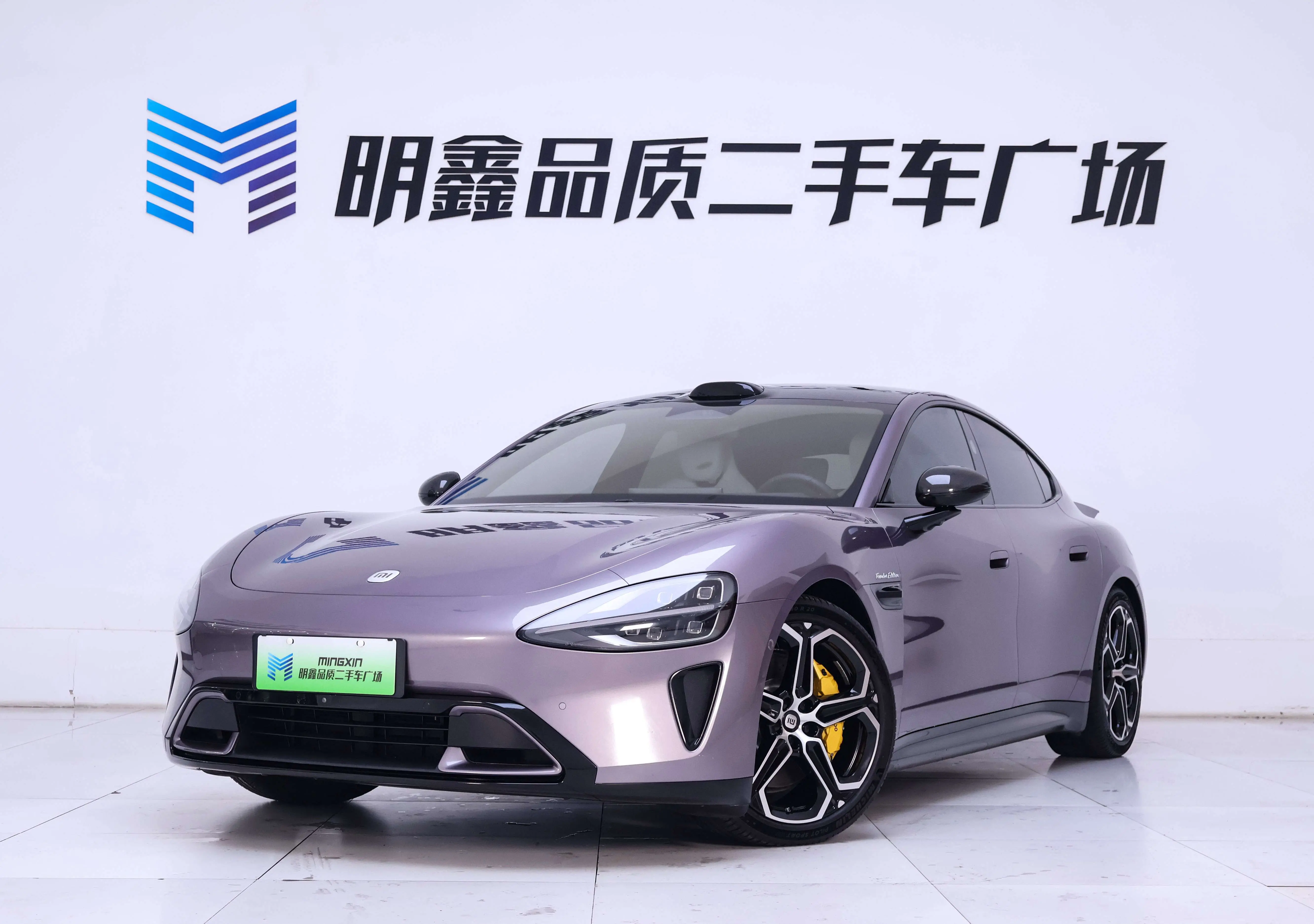 Xiaomi car Xiaomi SU7