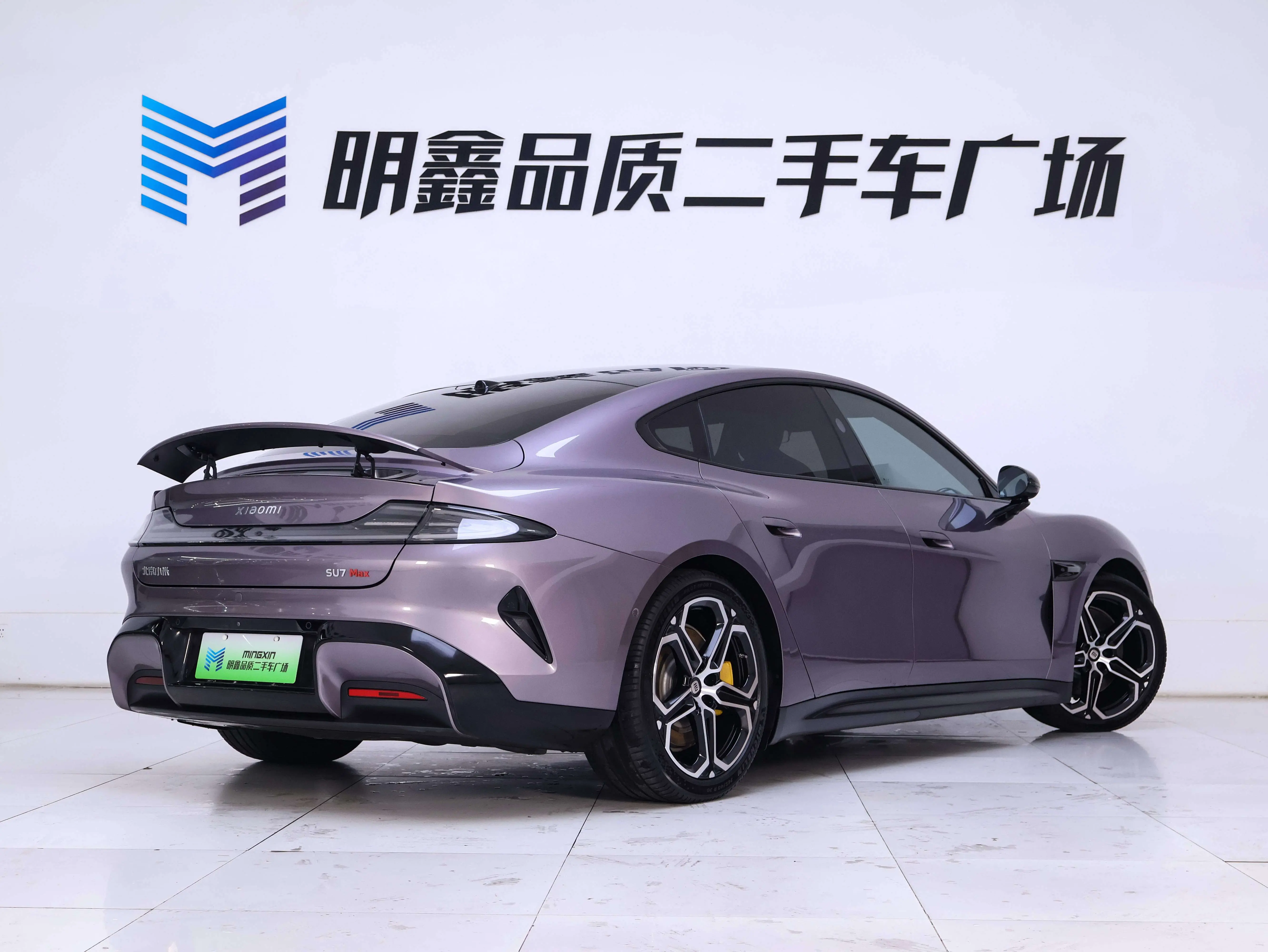 Xiaomi car Xiaomi SU7