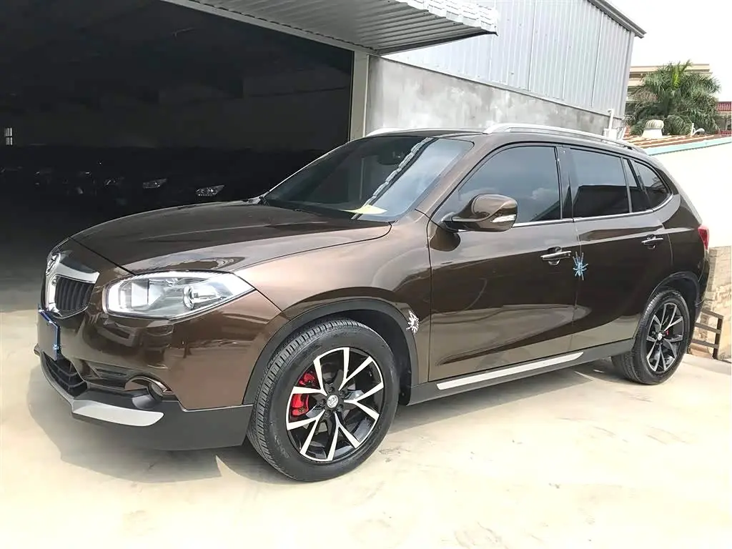 Brilliance Zhonghua V5