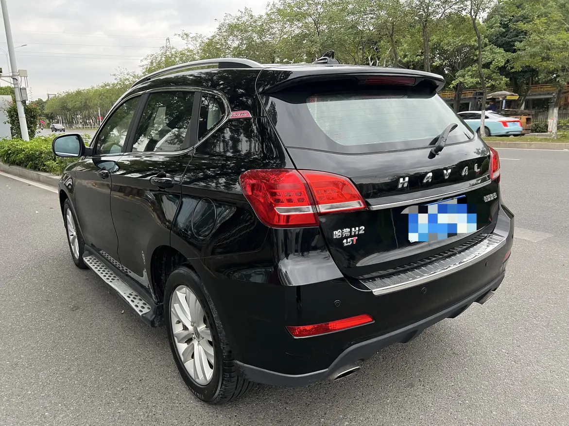 Haval H2