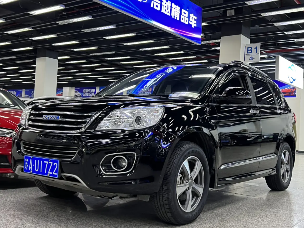 Haval H6