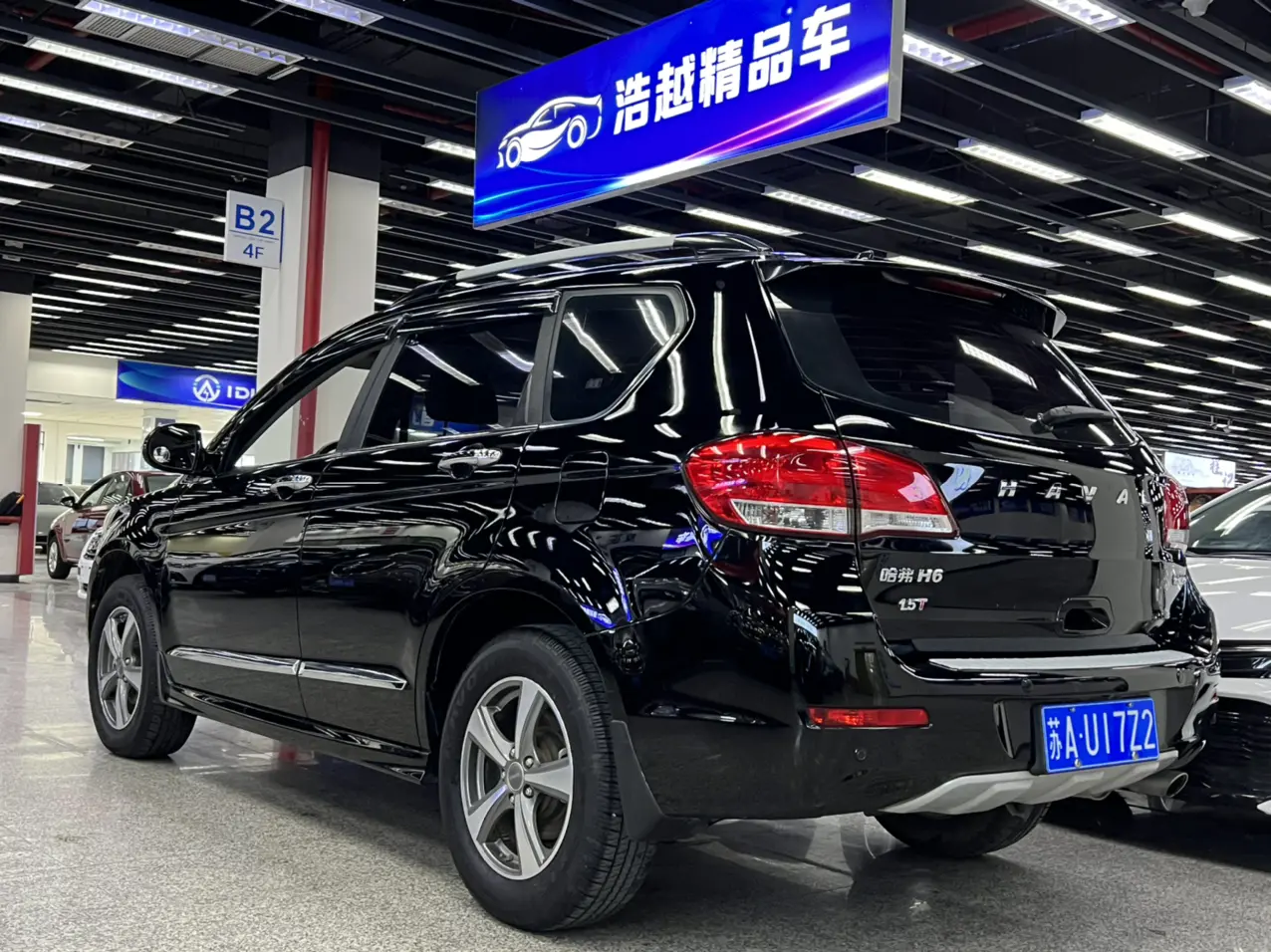 Haval H6