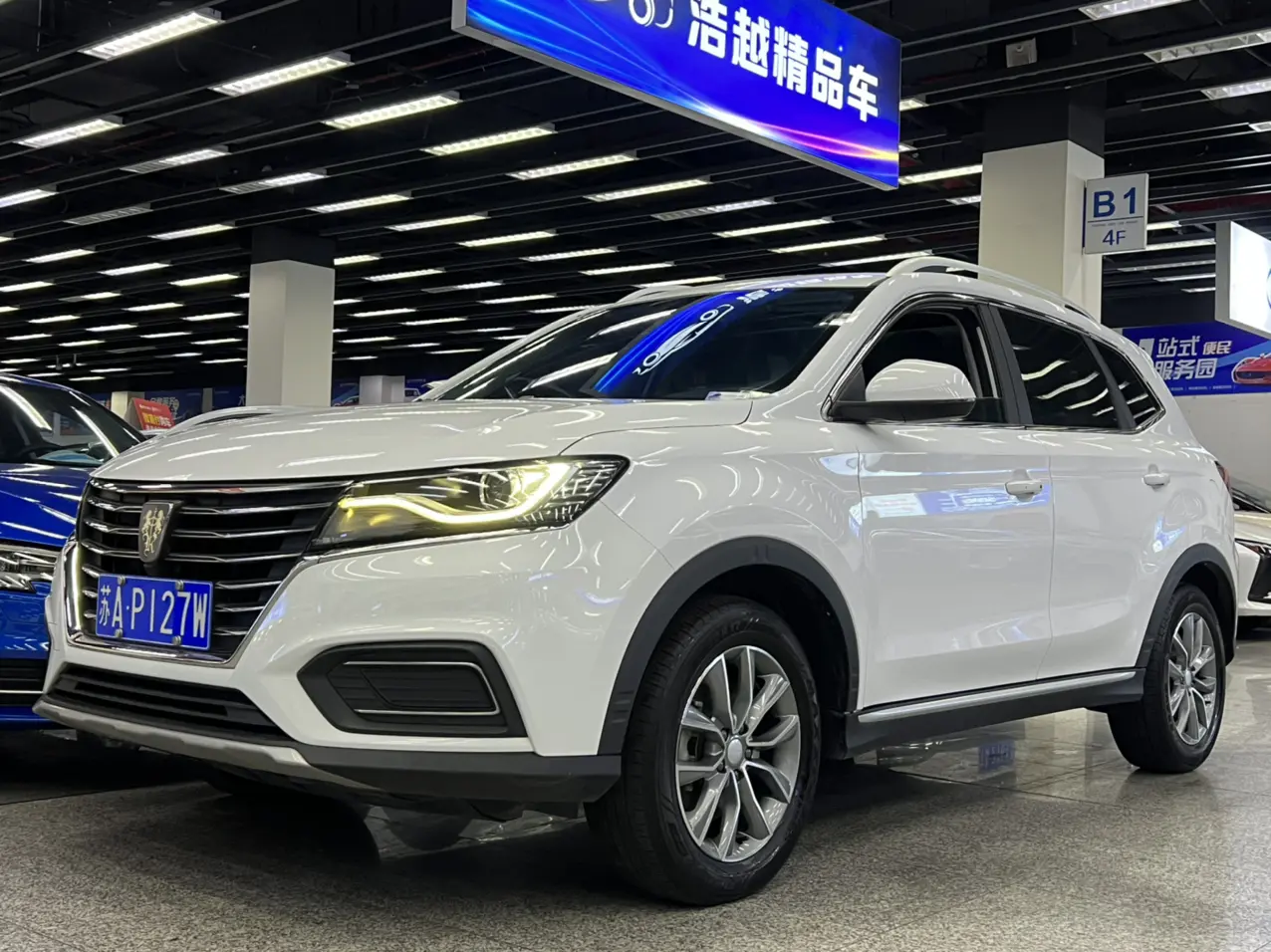 Roewe RX5  из Китая