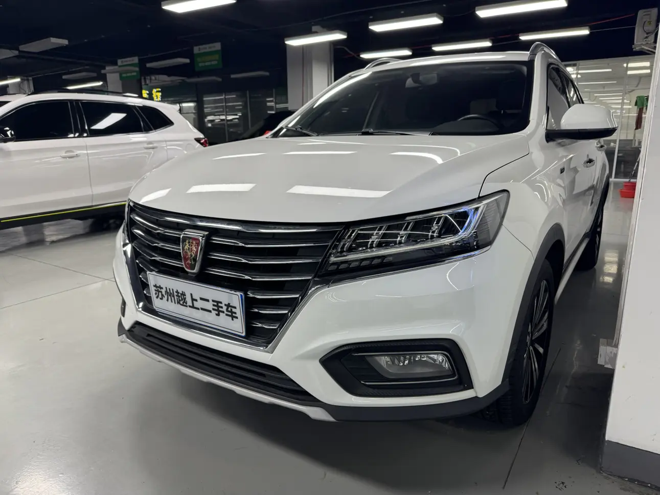 Roewe RX5