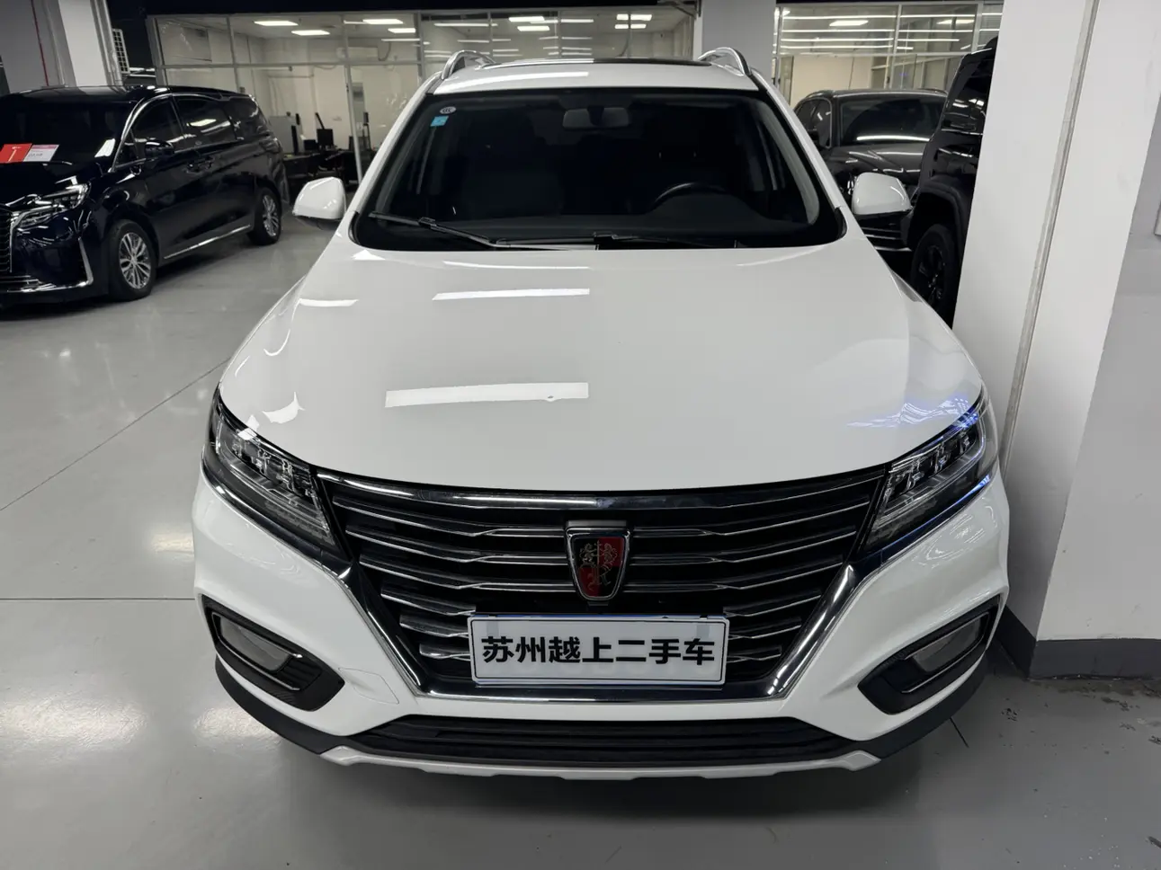 Roewe RX5