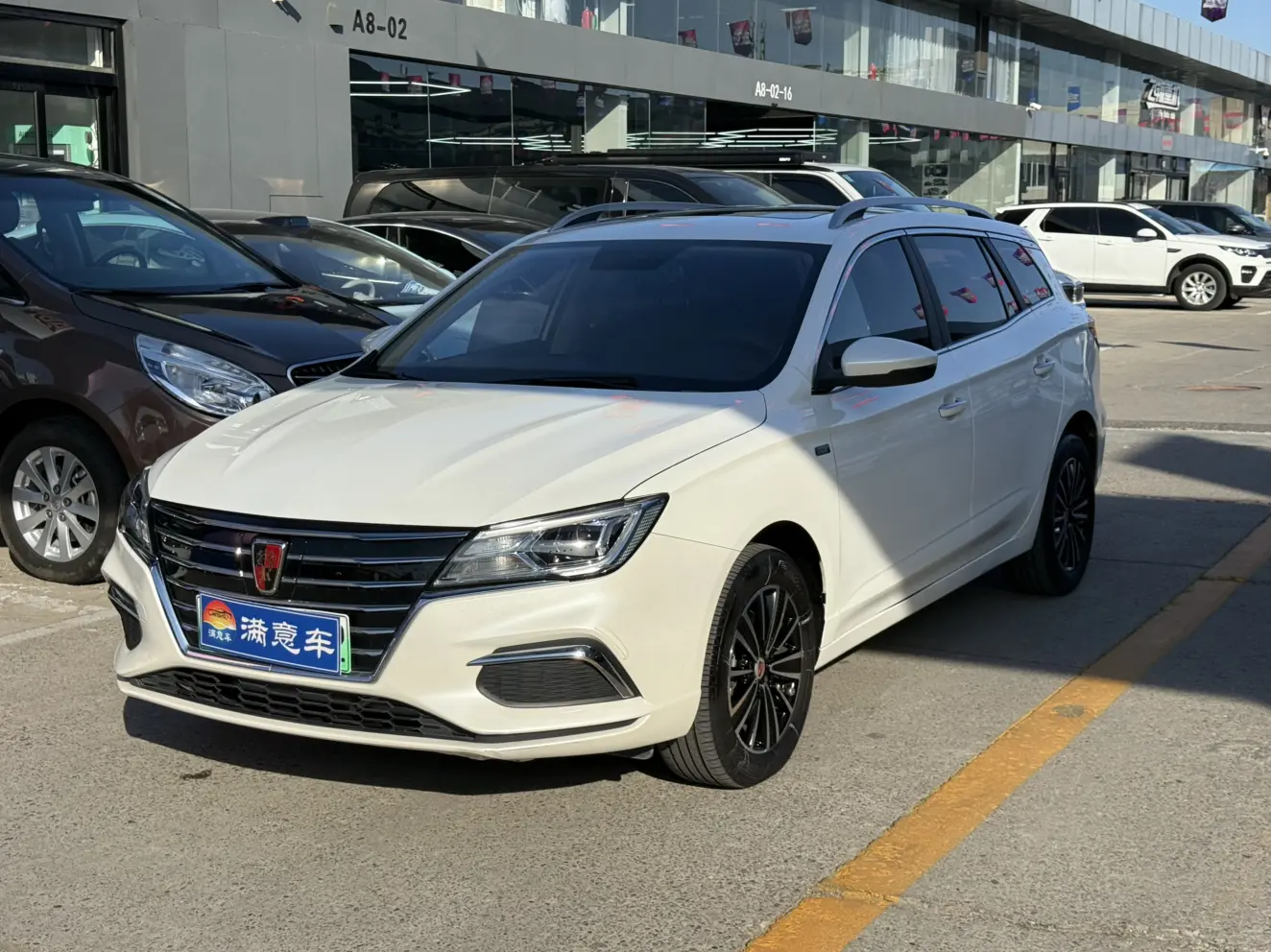 Roewe Ei5  из Китая