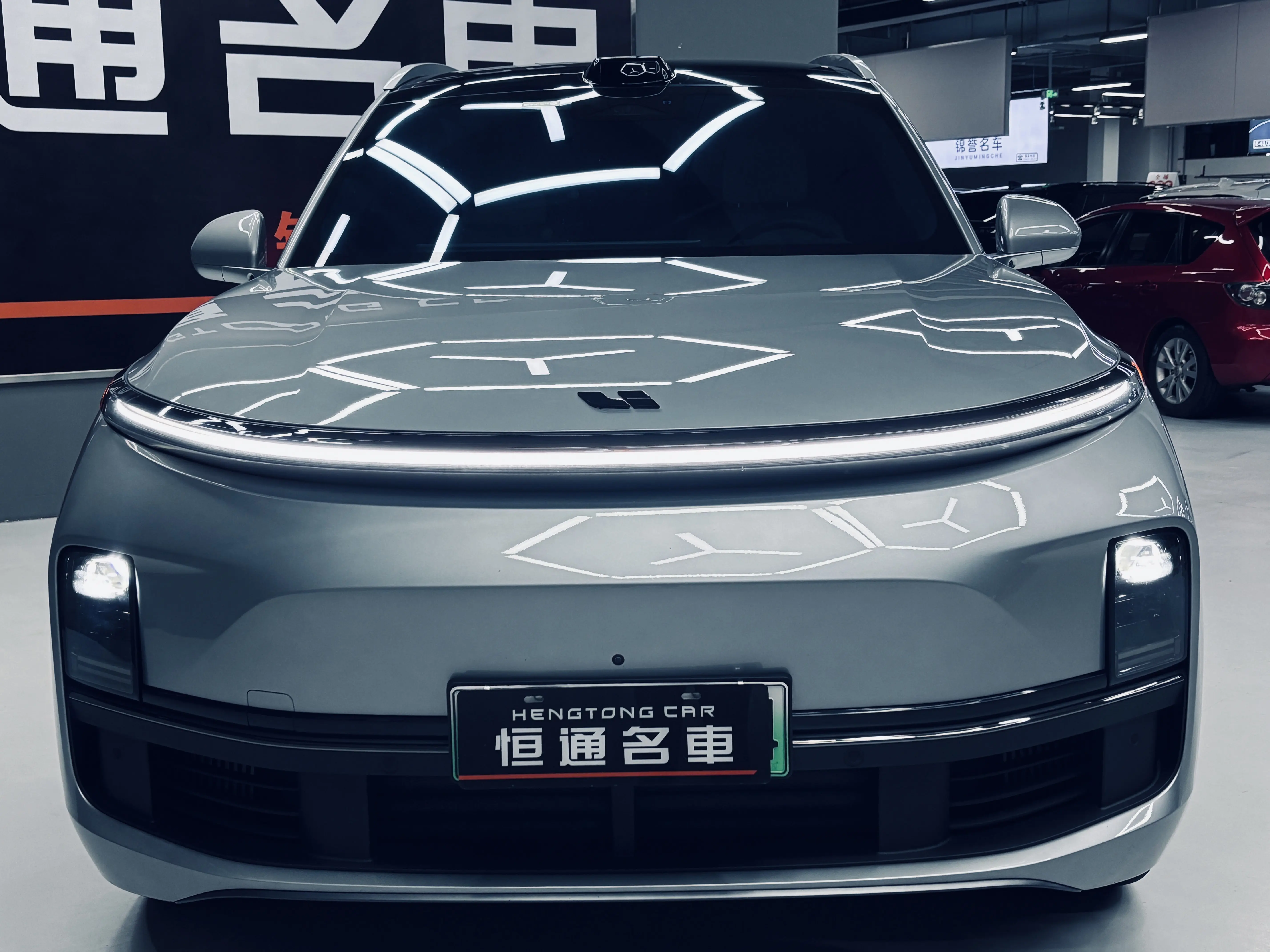 Lixiang L9